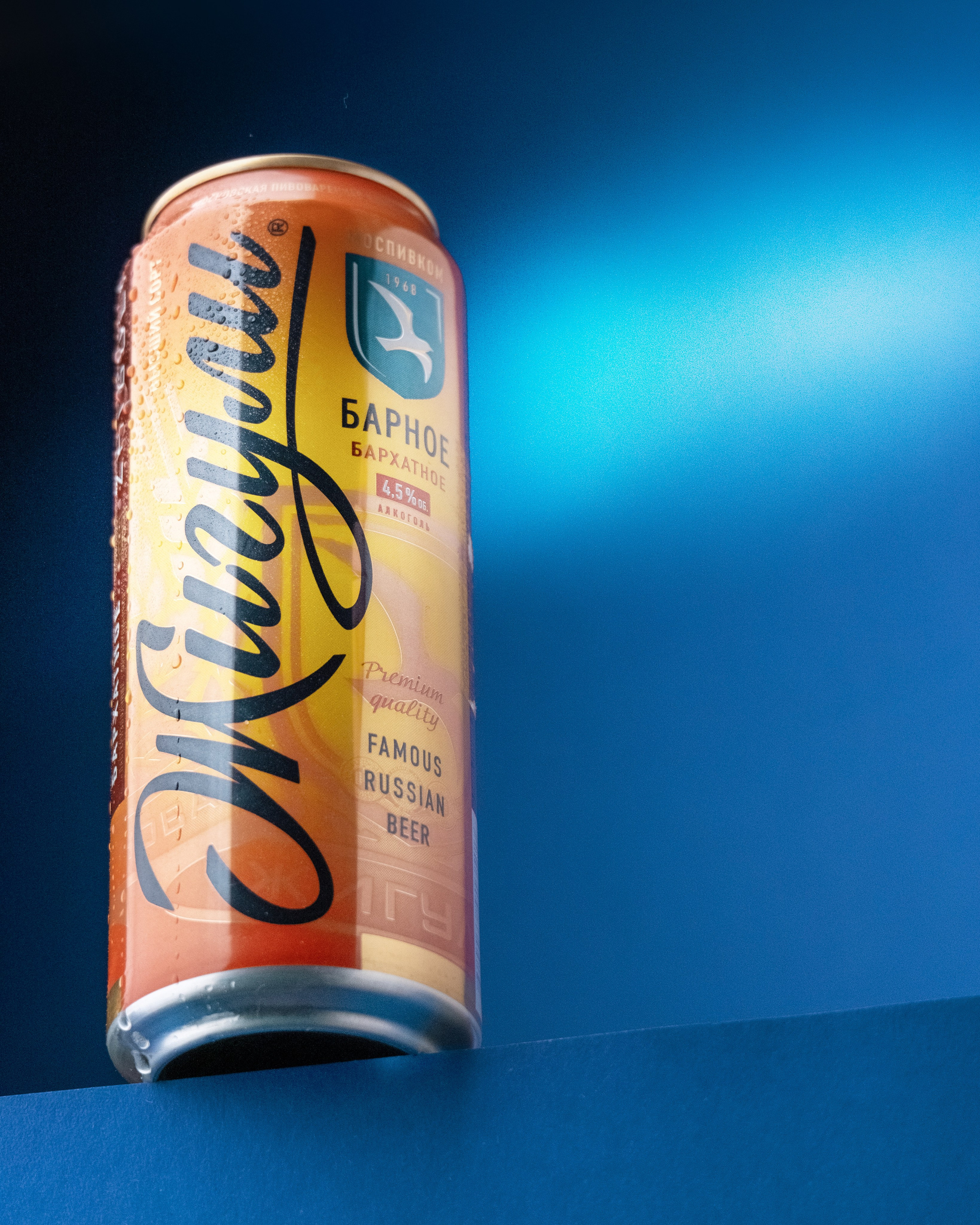 Product. Фотограф рекламы и СММ в Алматы Илья Ким