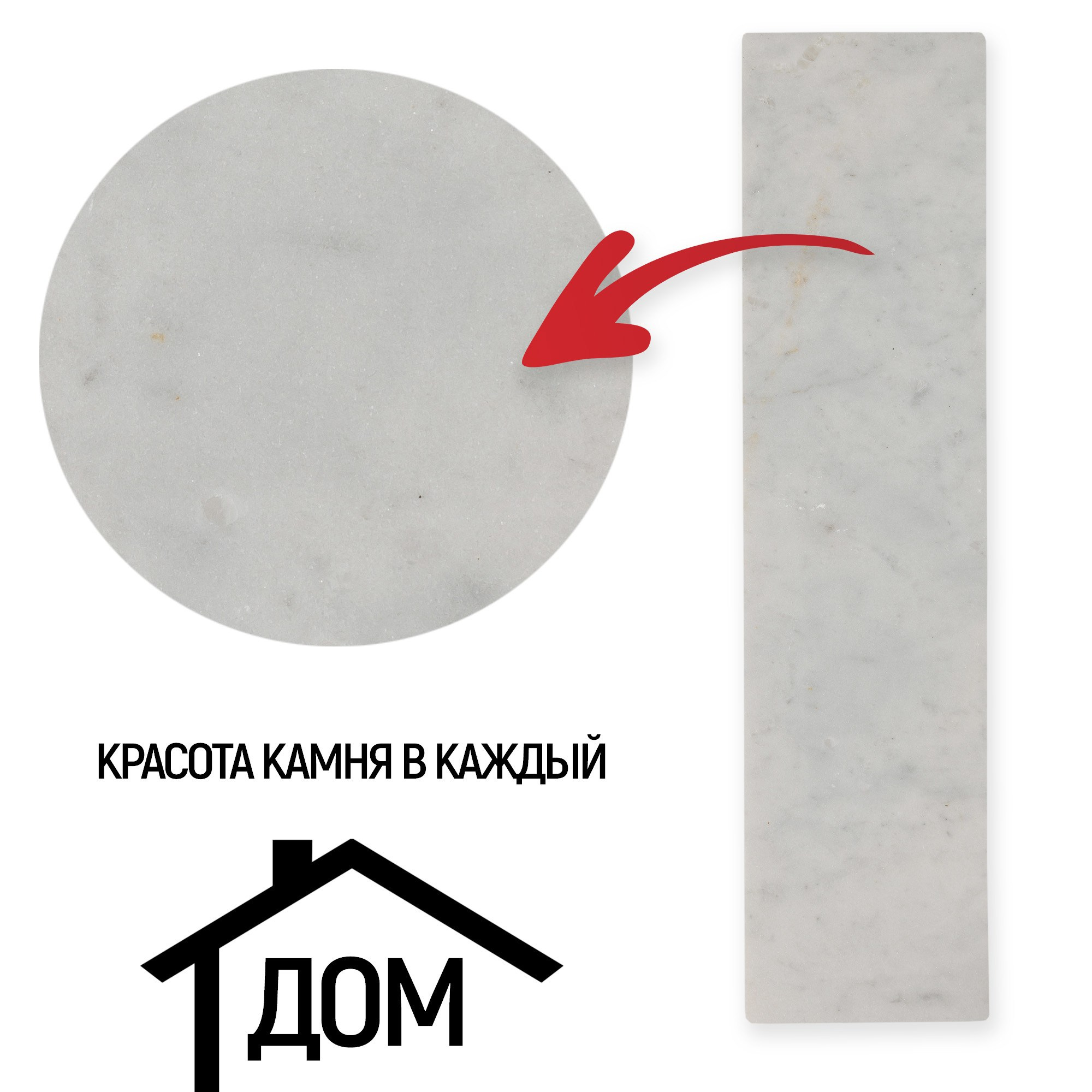 Предметная фотография. Профессиональный фотограф в Воронеже | Липецке | Тамбове — Алексей Зайцев