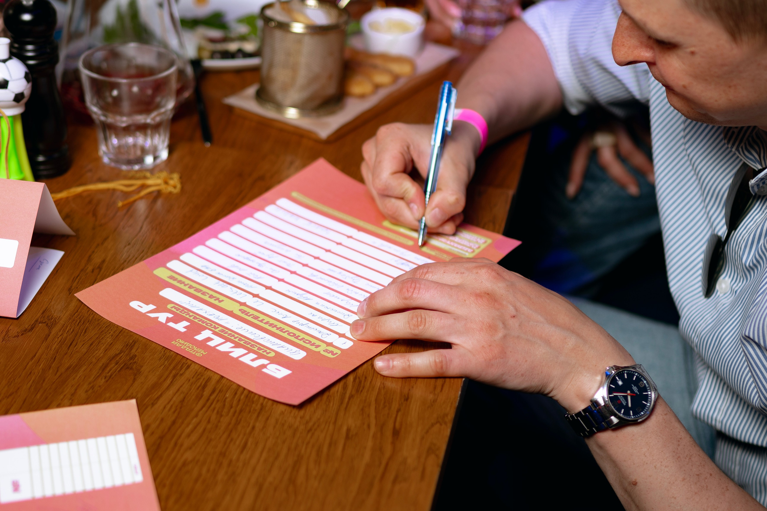 Музыкальный квиз. Фотограф Екатеринбург | Оля Макарова