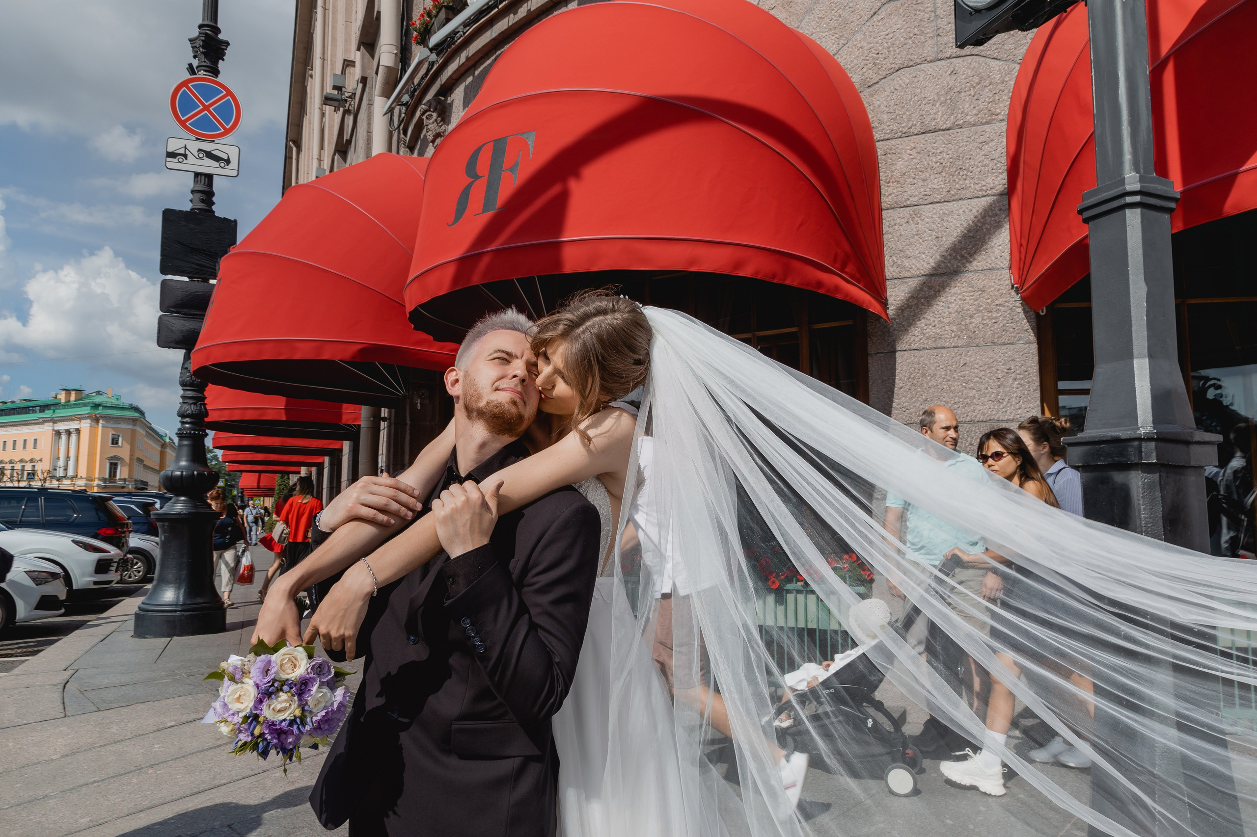 Юлия и Максим. Главная