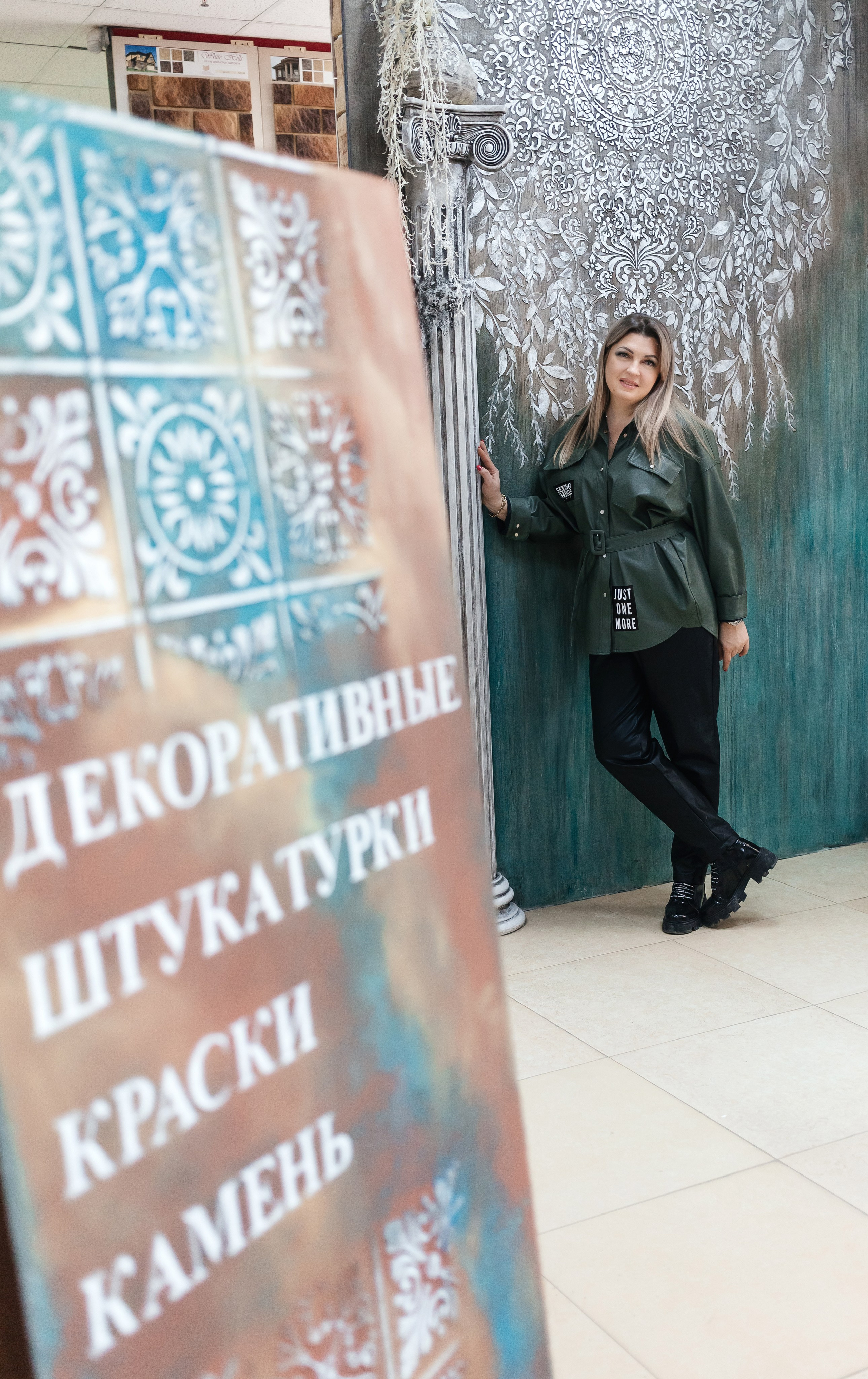 Фотосессия Нины и Ангелины. Женский фотограф в Оренбурге Ирина Заводчикова