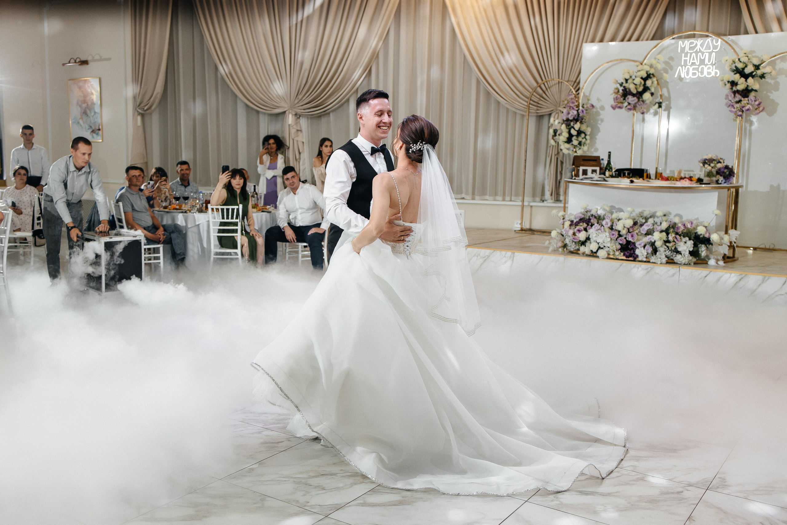 Артём & Ксения. Свадебный фотограф в Челябинске Оксана Мишакова