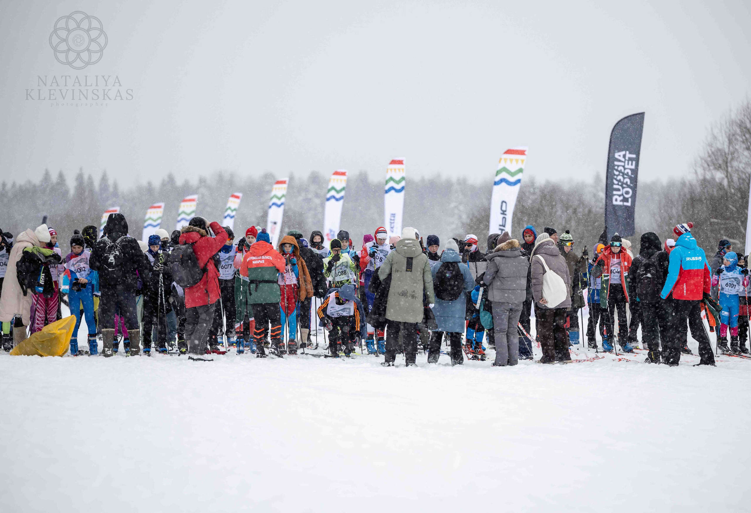 Лыжные соревнования Галичское Заозерье. Портретный фотограф в Костроме Наталия Клевинскас