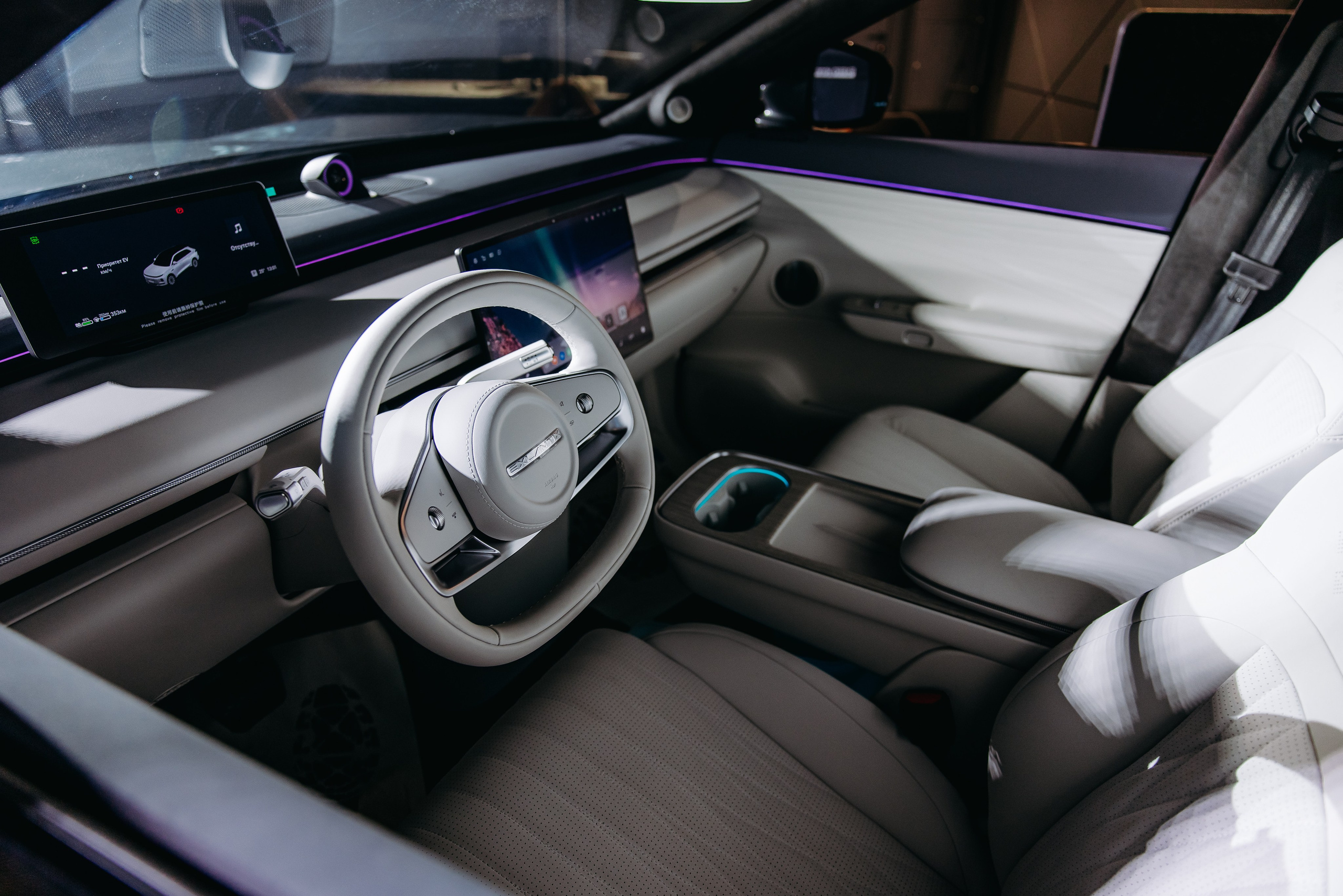 EXEED — EXLANTIX. Фотограф в Саратове Александр Кухаренко. И не только в Саратове :)