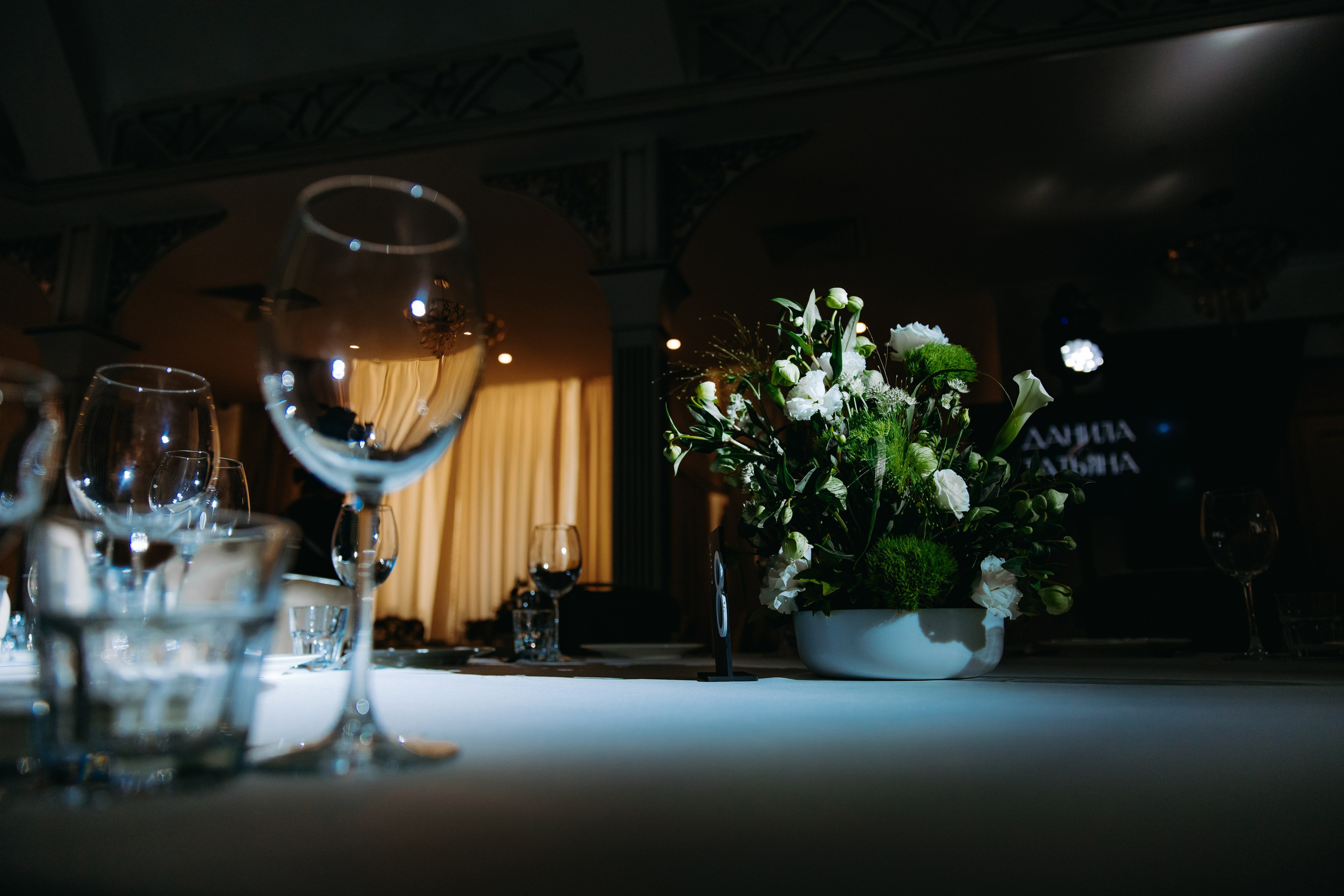 Данила и Татьяна. Фотограф в Саратове Александр Кухаренко. И не только в Саратове :)