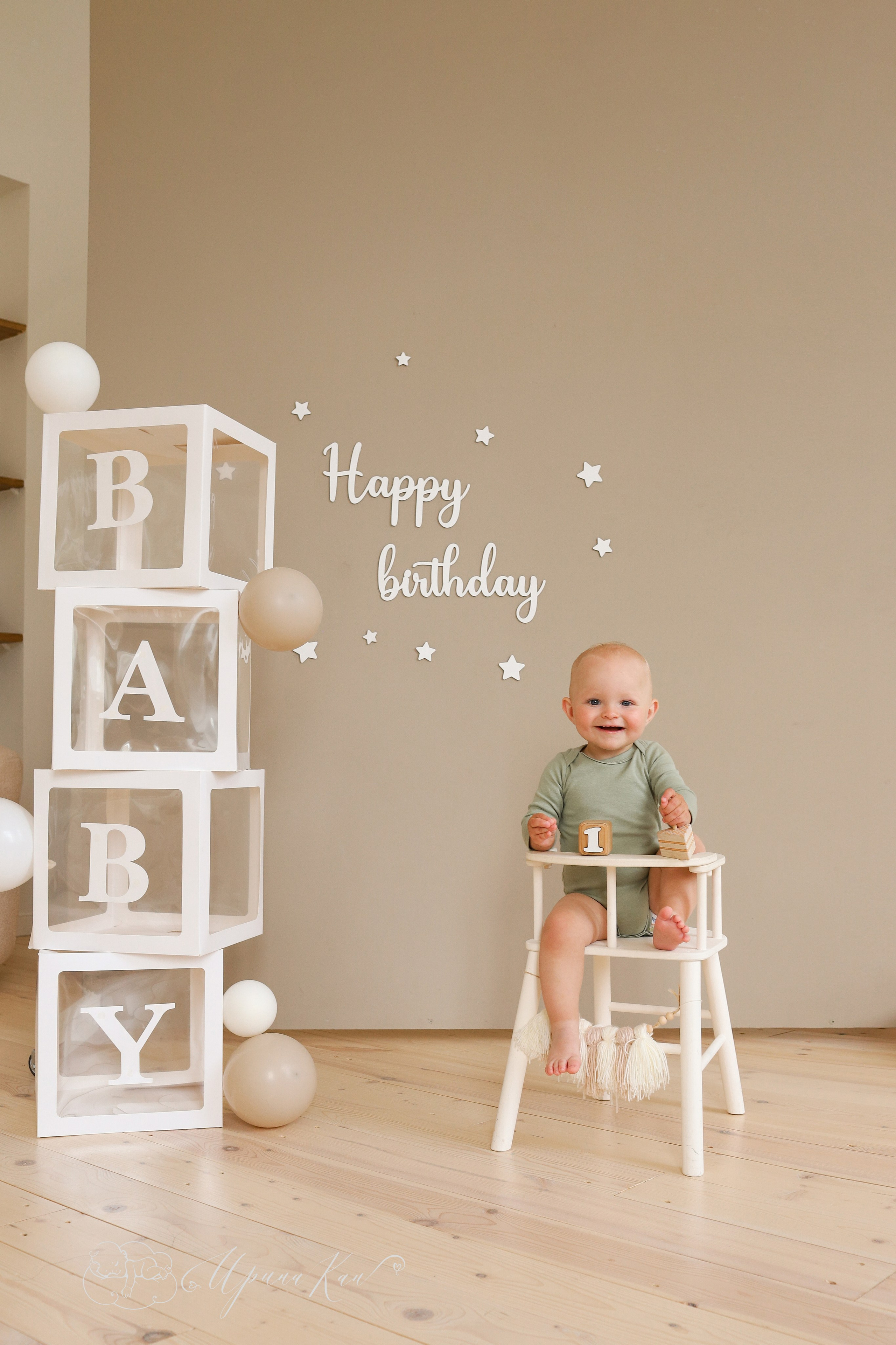 Детская фотосессия старше 1 года. Ирина Кан Фотограф новорожденных в Екатеринбурге