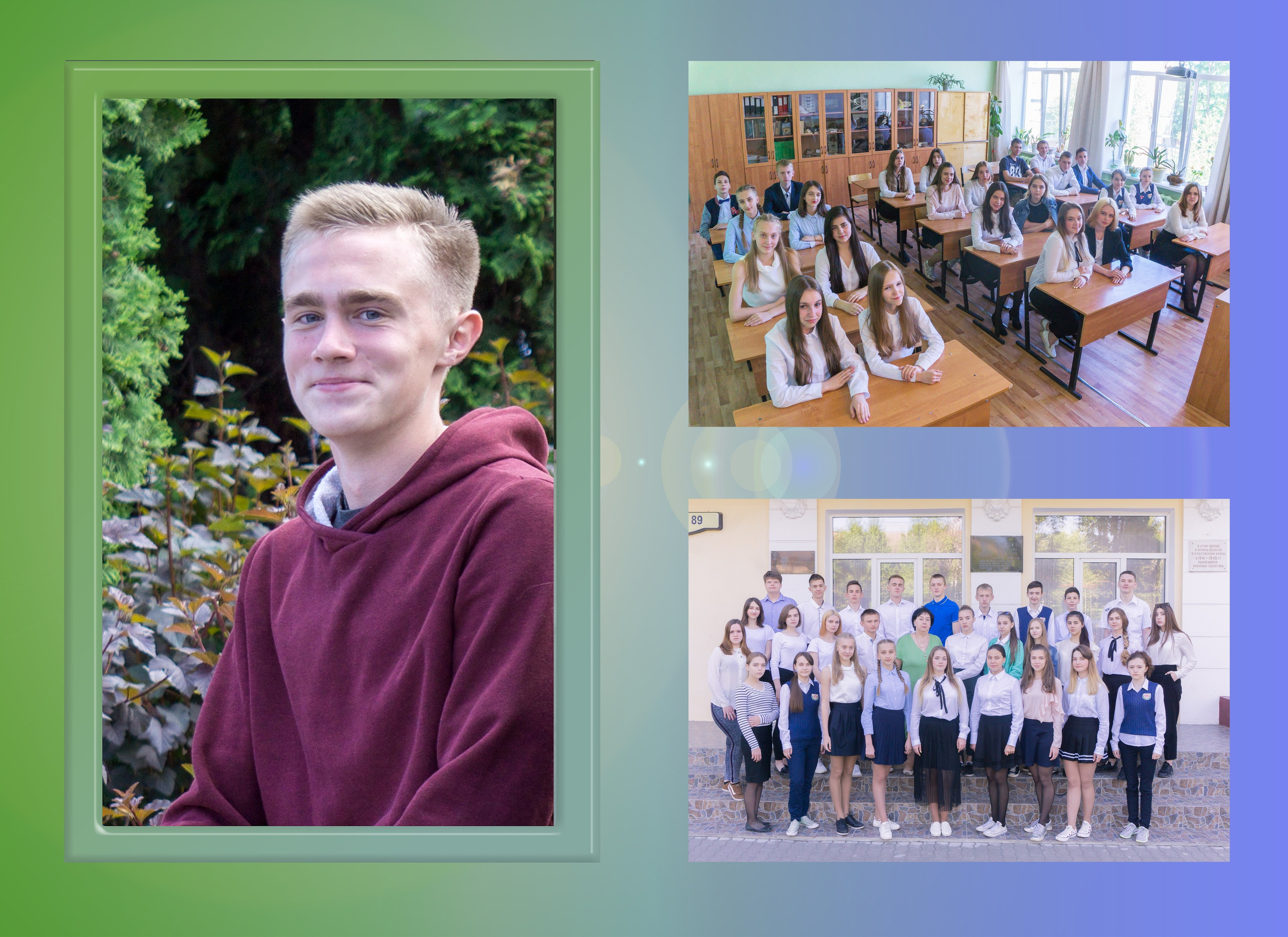 Альбом с полностью моей съемкой и вёрсткой. В настоящее время я заказываю альбомы дизайнерам. Фотограф в Туле Крупский АнДРей. Фотостудия «КАДР71» в Туле