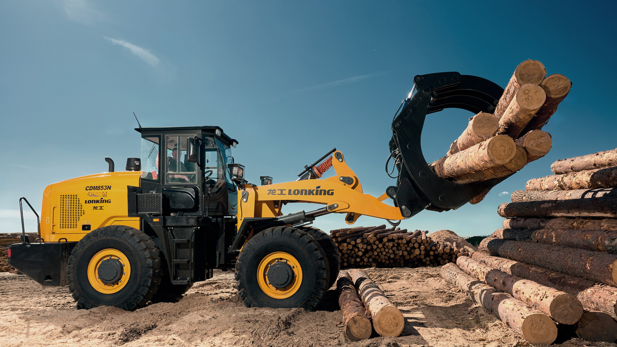 Промышленная фотосъемка в Москве и московской области. Профессиональный фотограф в Москве — Максим Дьяконов