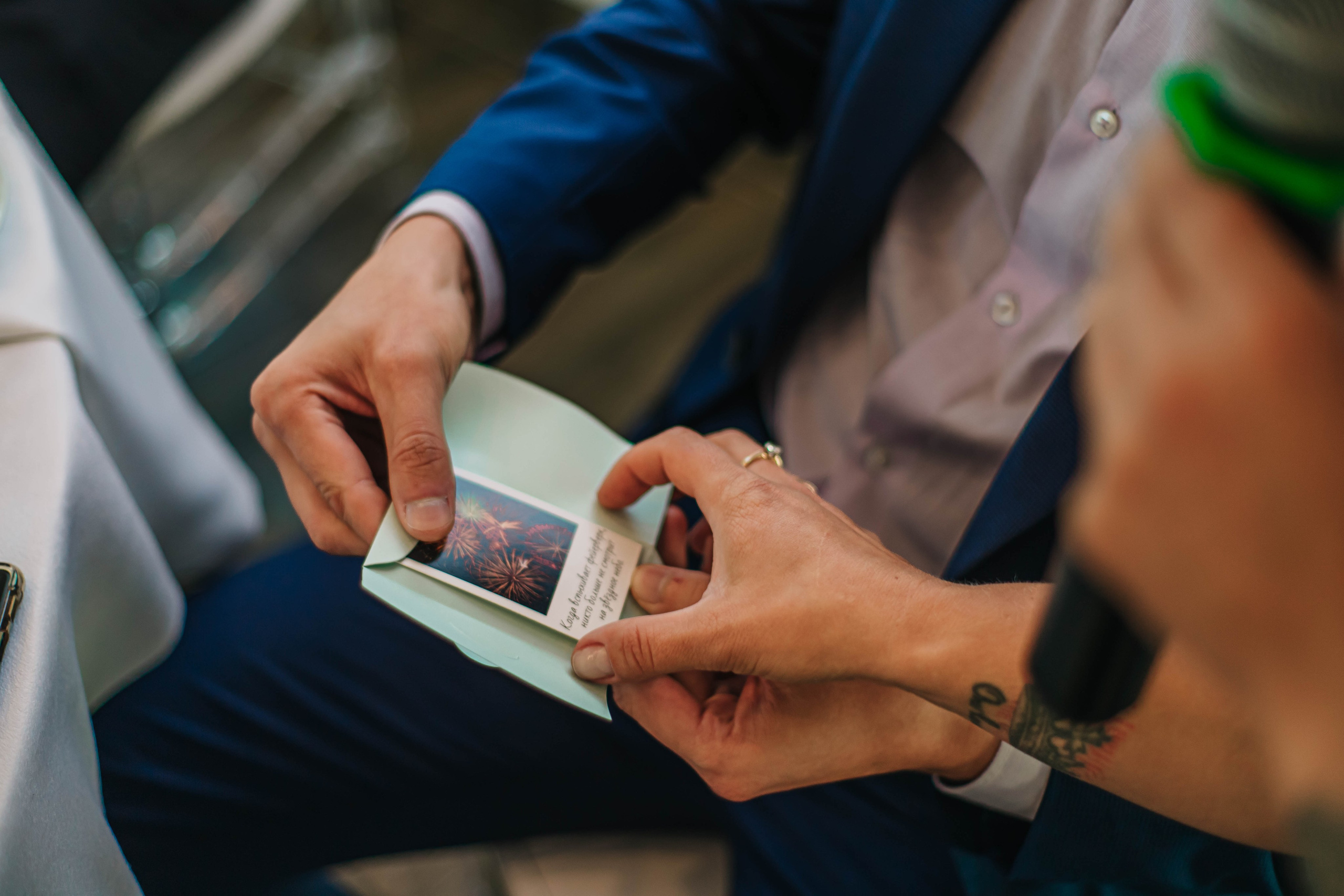 Вячеслав и Анастасия (пакет «Весь день»). Фотограф Дарья Маташкова