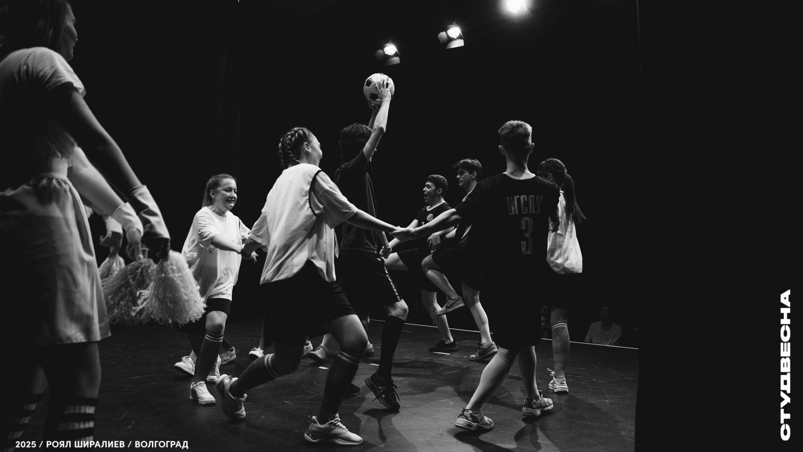 Студенческая весна | Регион | 2025. Royal Shirali