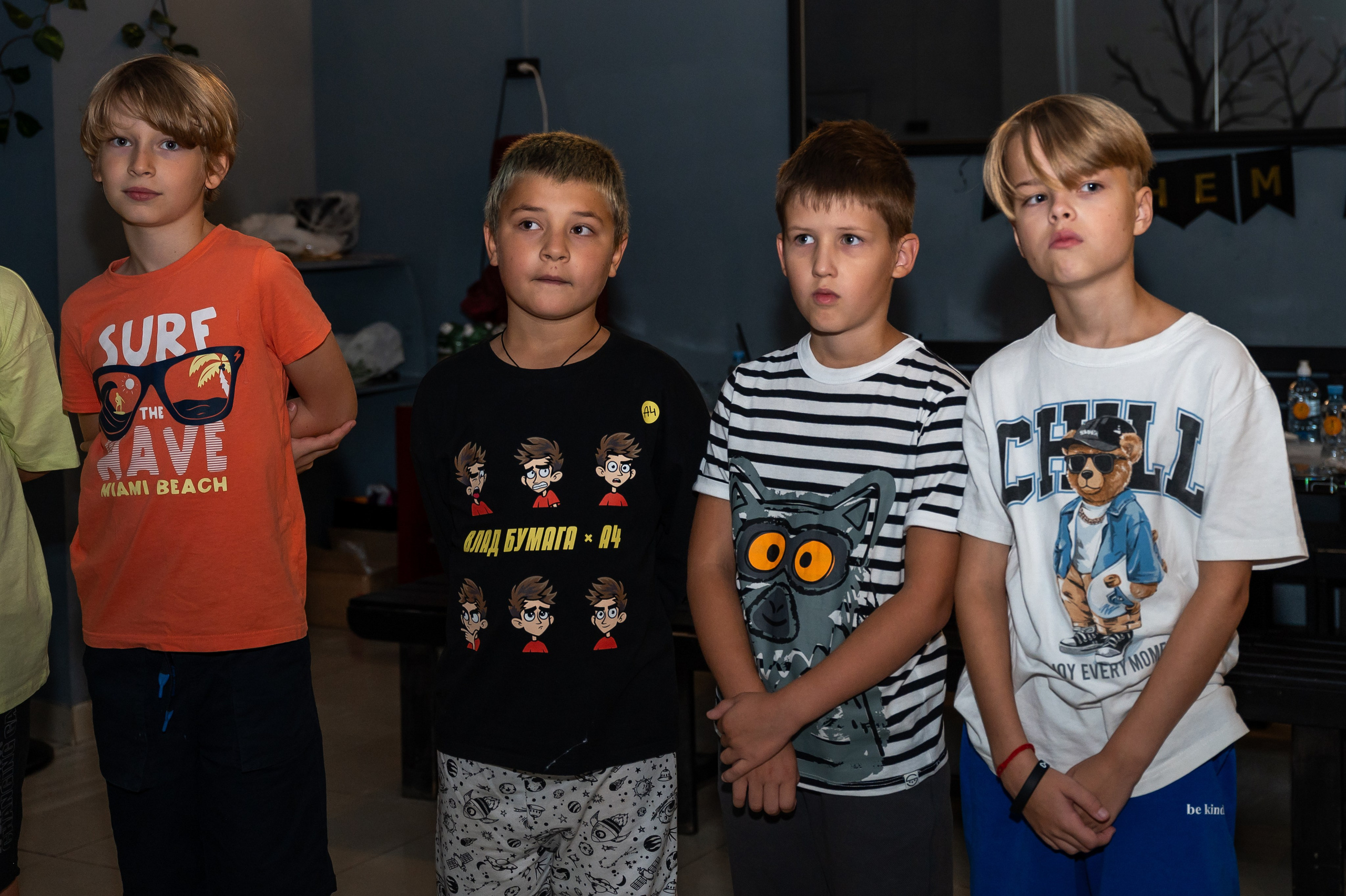 Территория мистики