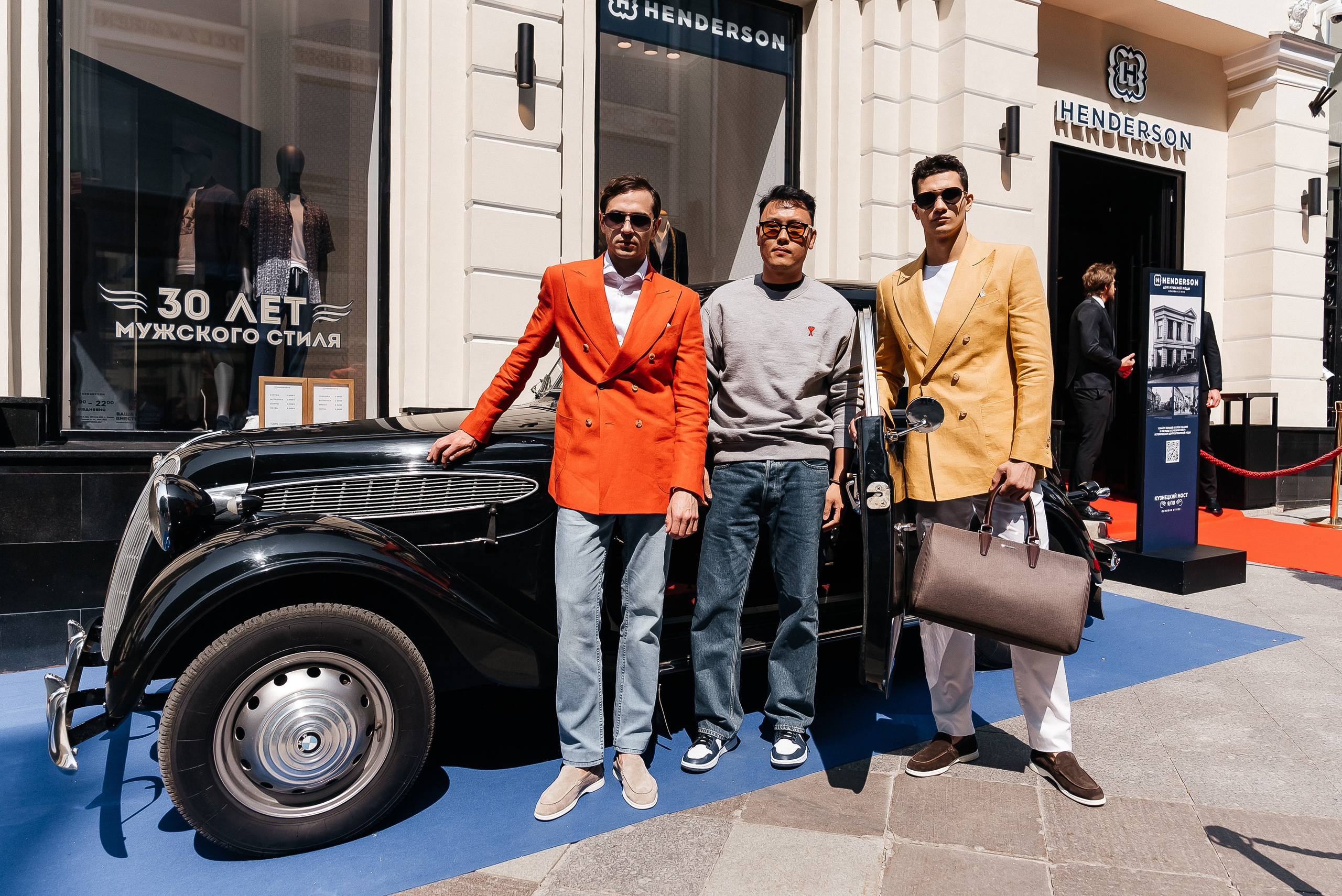 Henderson. Павел Краснов — Свадебный и репортажный фотограф в Москве