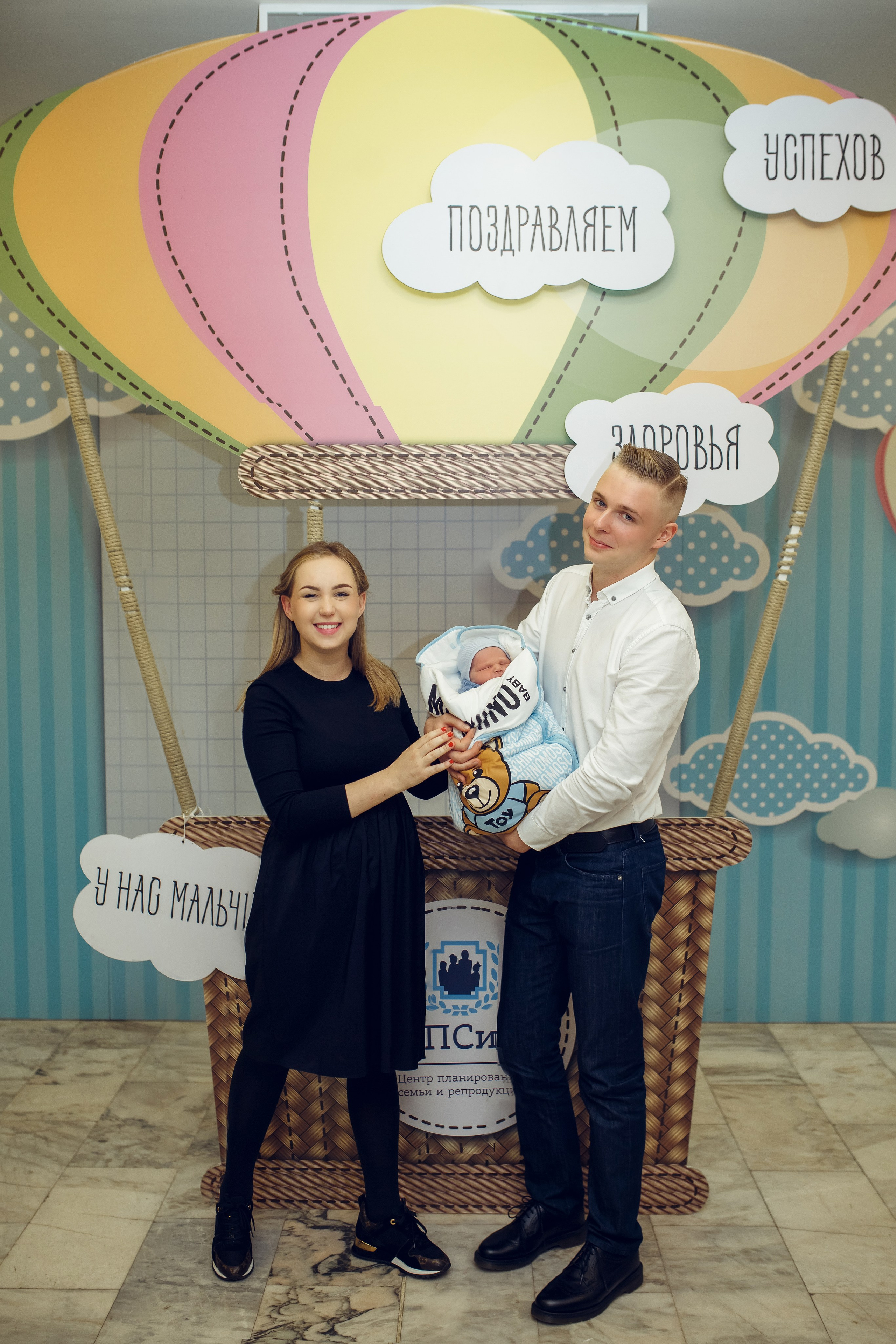 Выписка ЦПСиРС. Фотограф на Крещение, семейный фотограф в Москве