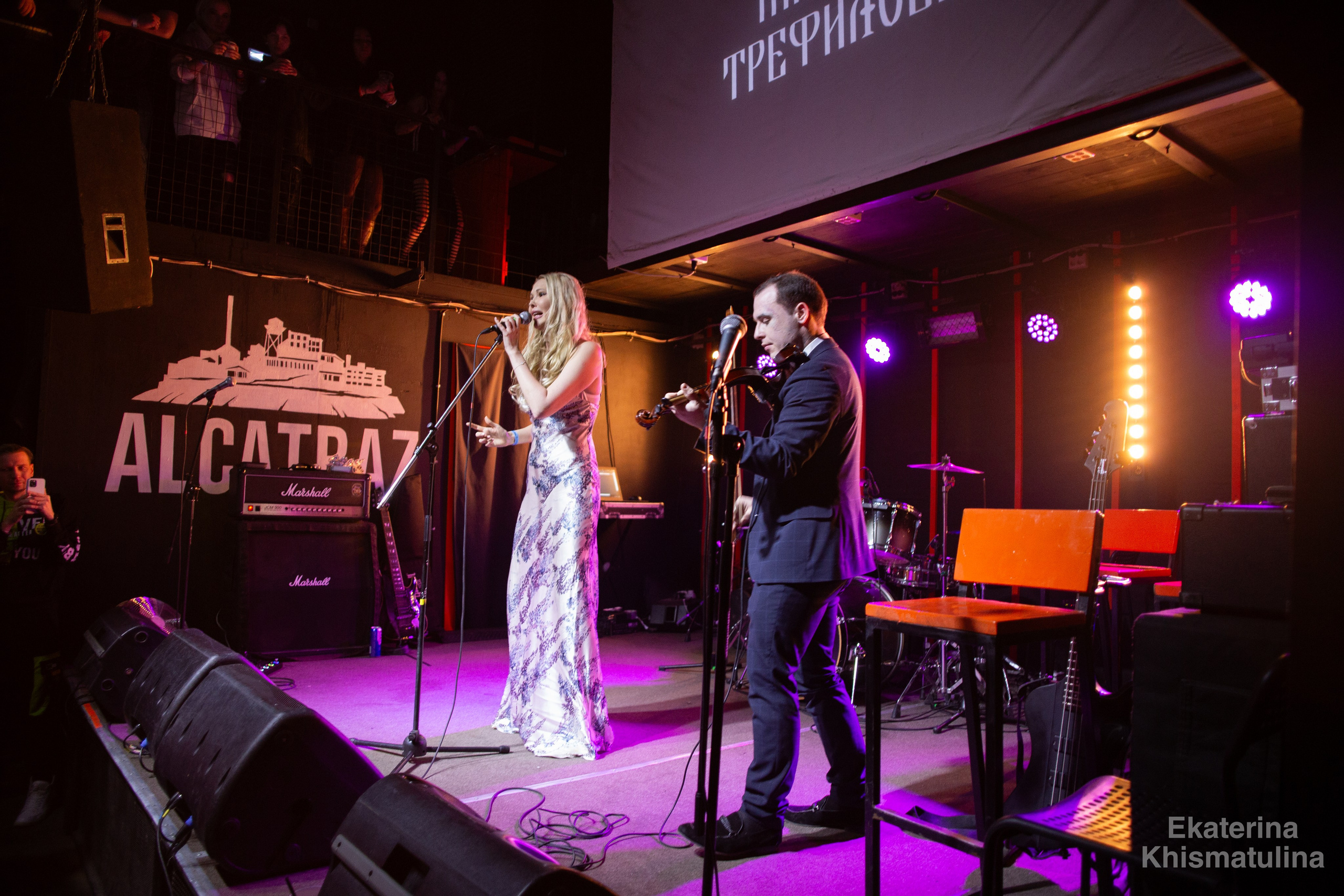 Кавазар концерт. Фотограф в Нижнем Новгороде Екатерина Хисматулина