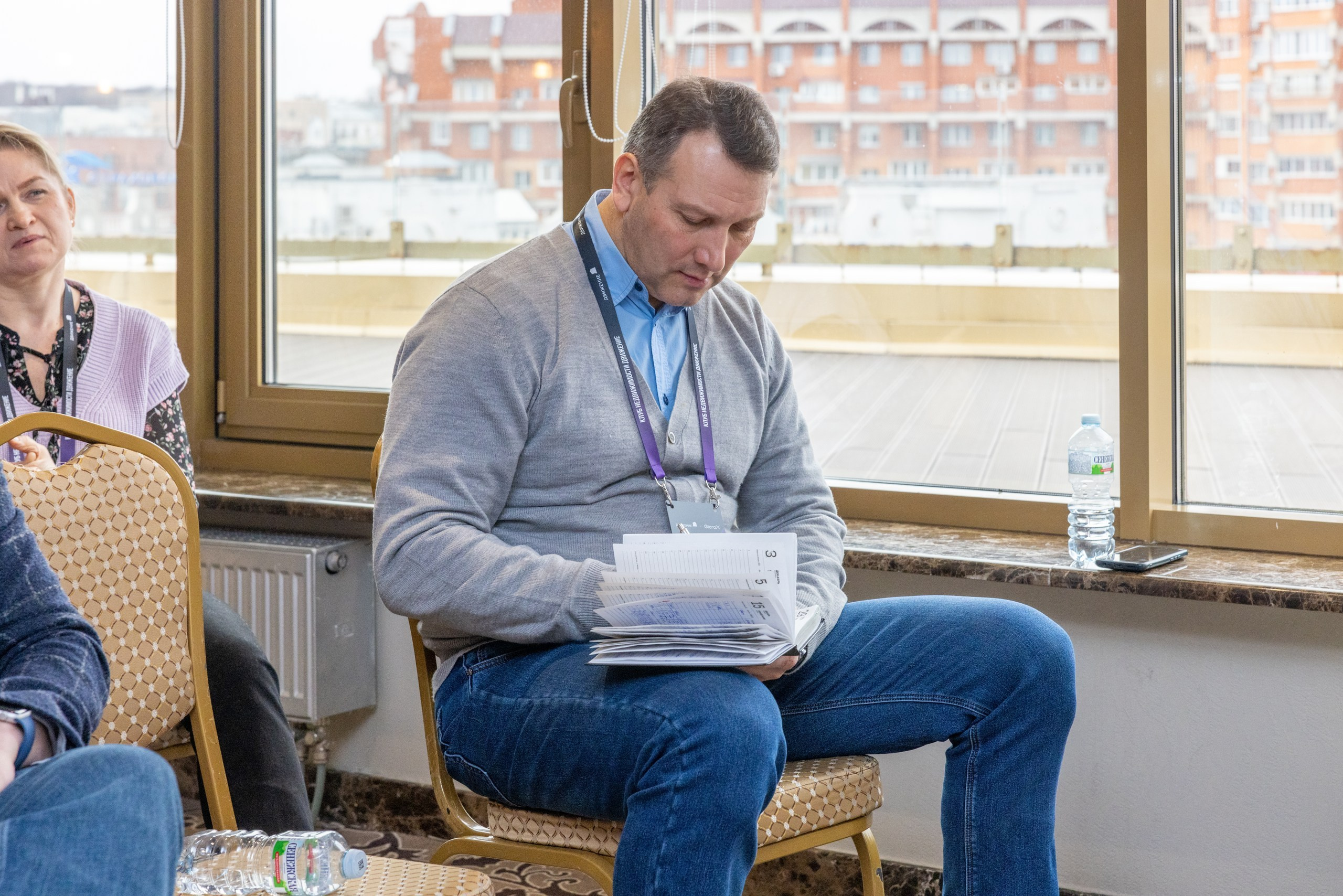 Конференция КНАУФ г. Тула (Гостиница «РОЯЛЬ»). Фотограф в Туле Крупский АнДРей. Фотостудия «КАДР71» в Туле