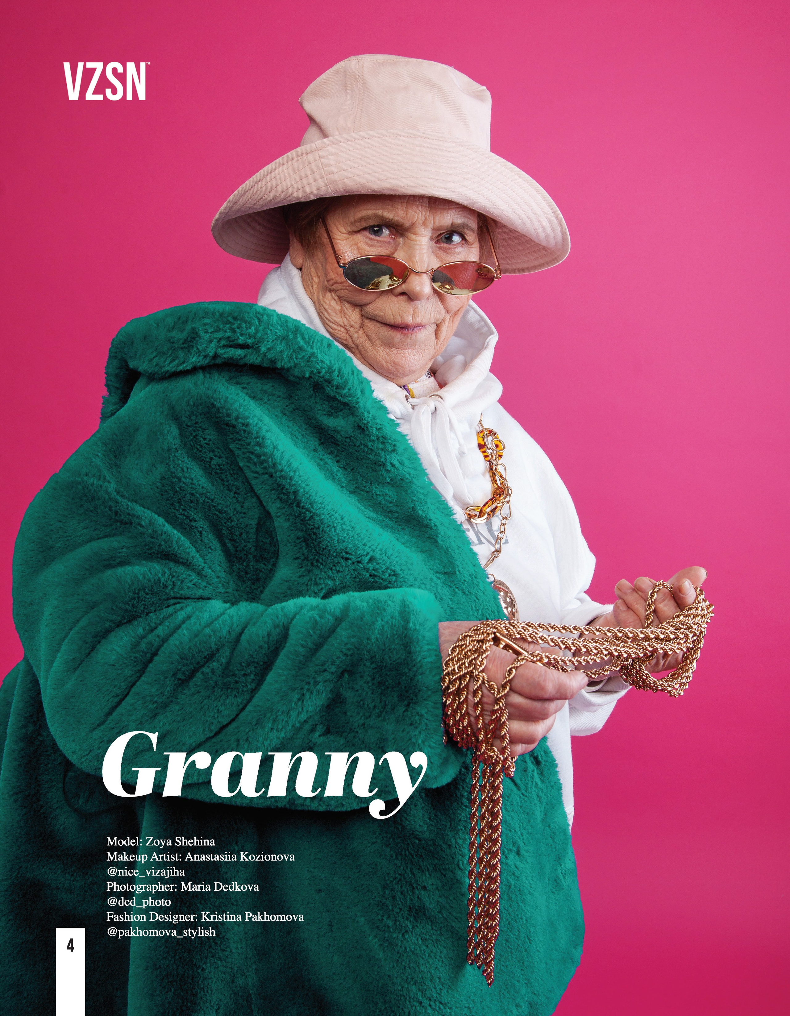 Съемки для брендов. Фотограф в Санкт-Петербурге