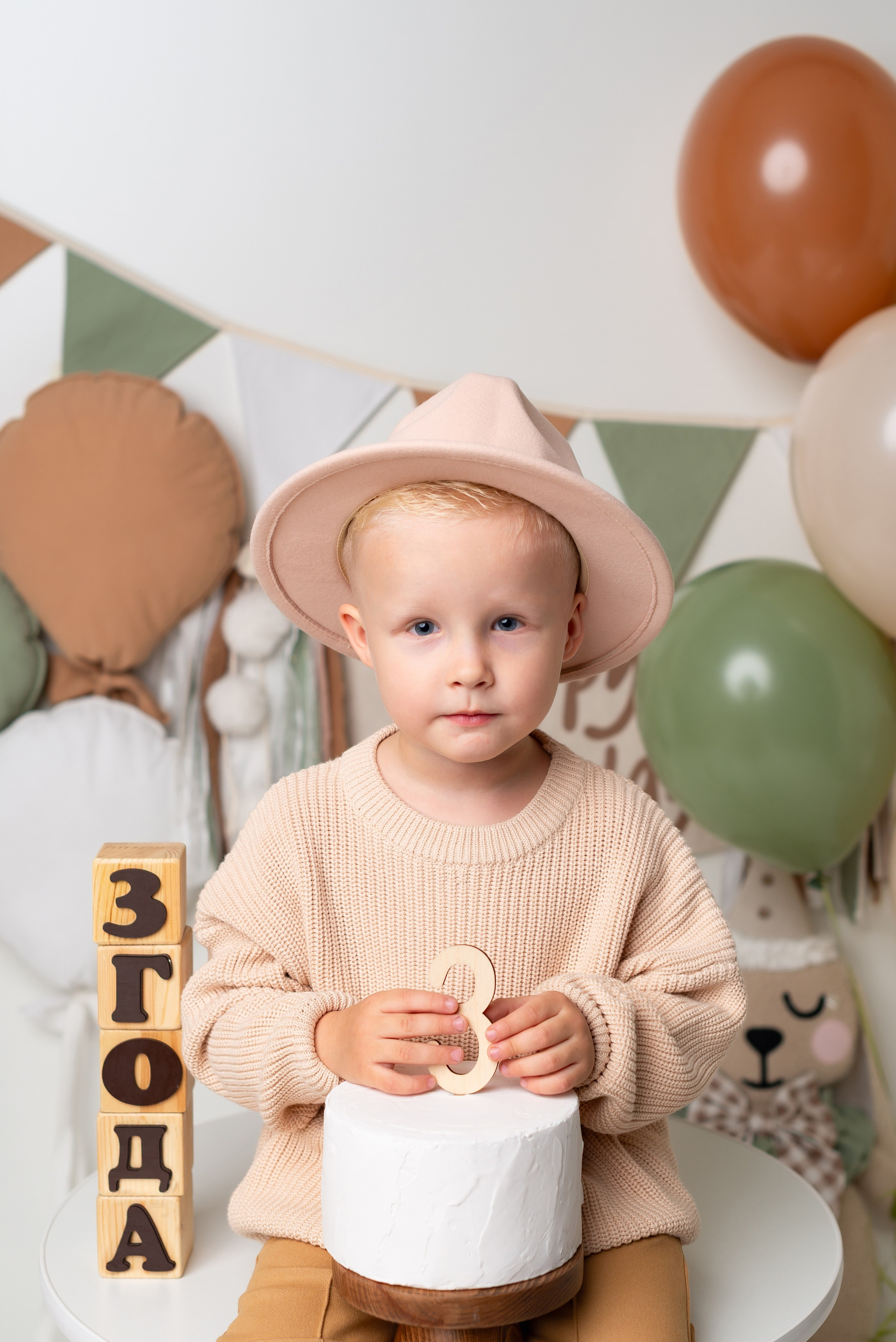 День рождения — 3 года. Детская фотостудия «Мандаринка» | Детский фотограф Краснодар