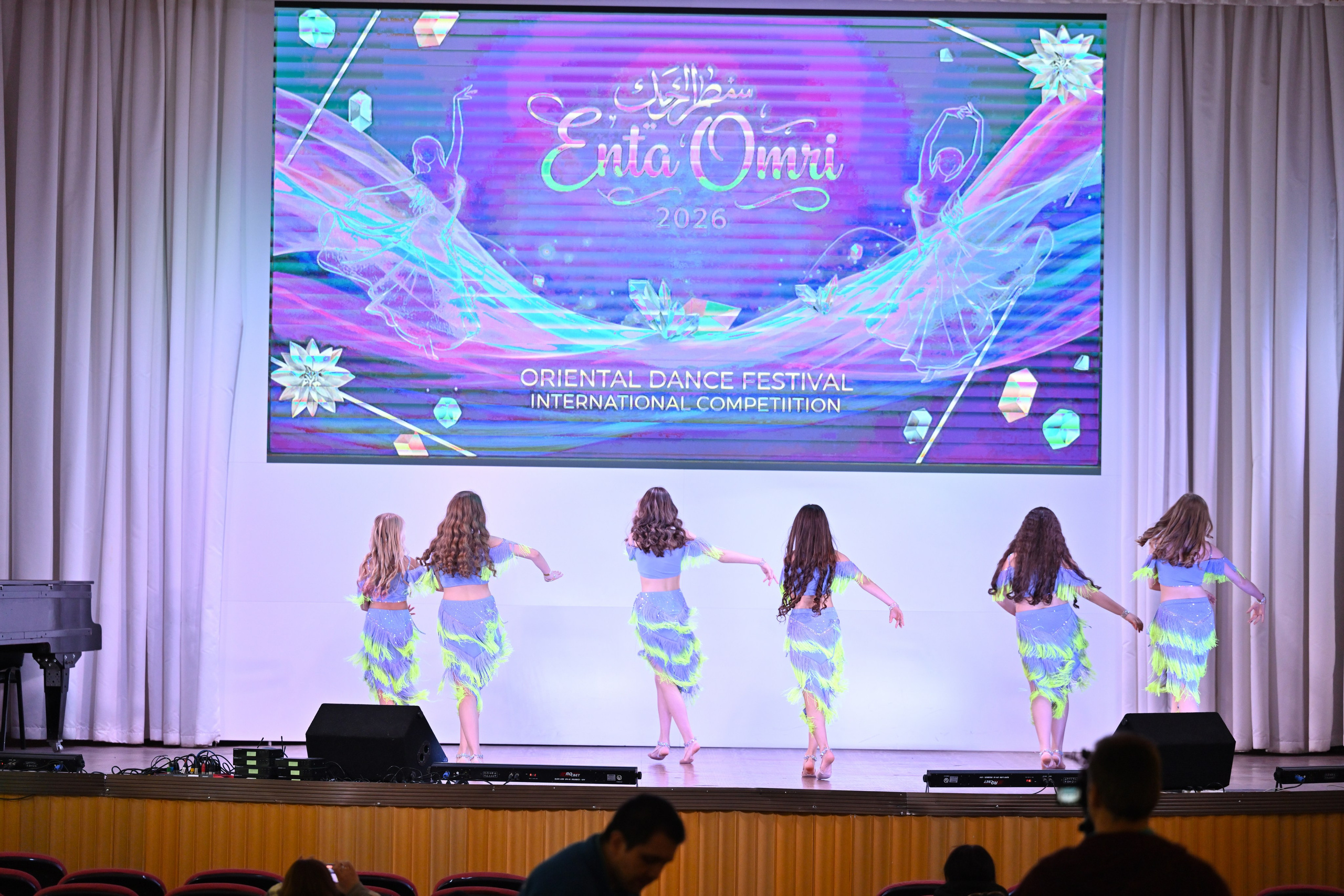 2026 Танцы, Челябинск. Снежинск фото Андрианов