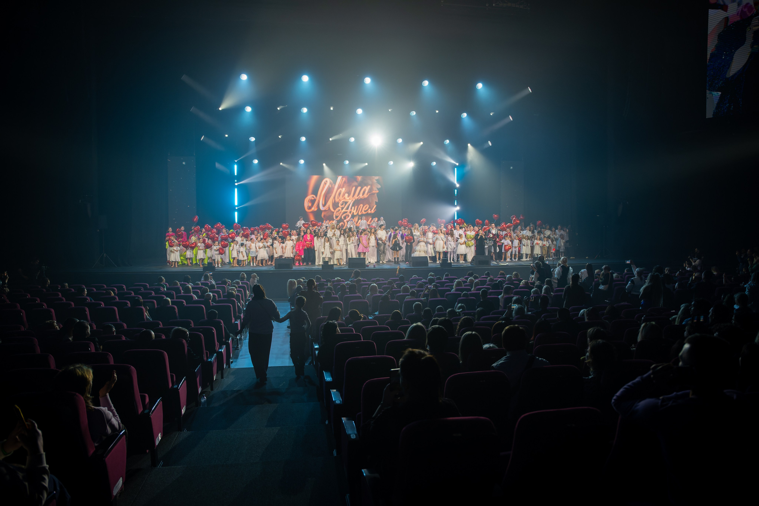 Гала-концерт «Мама-Ангел на земле». «Студия DRONAVT`s» — видеосъёмка и фотография г. Москва