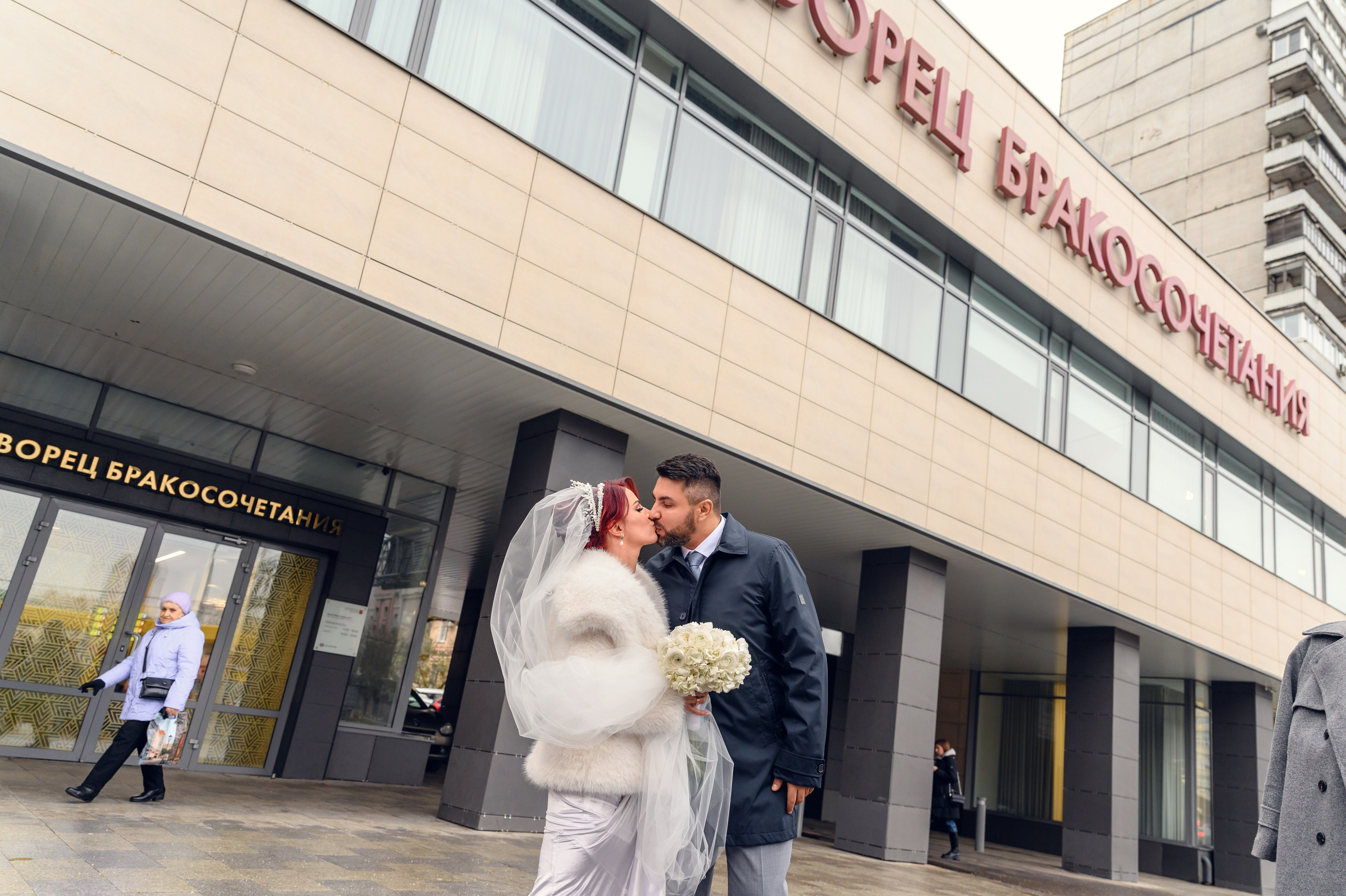 Свадьба Лены и Кирилла. Фотограф Светозар Андреев