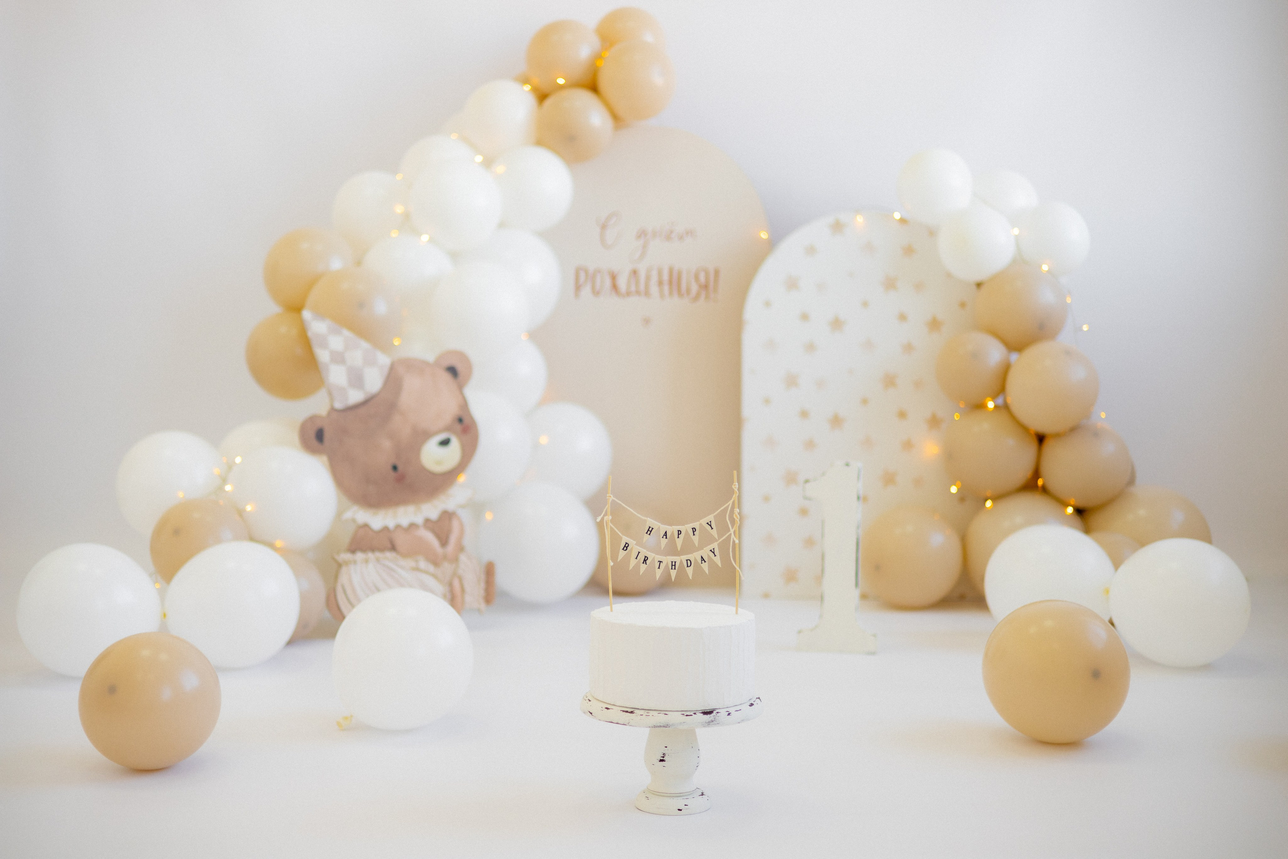 Эмилия. Фотограф в г. Чита