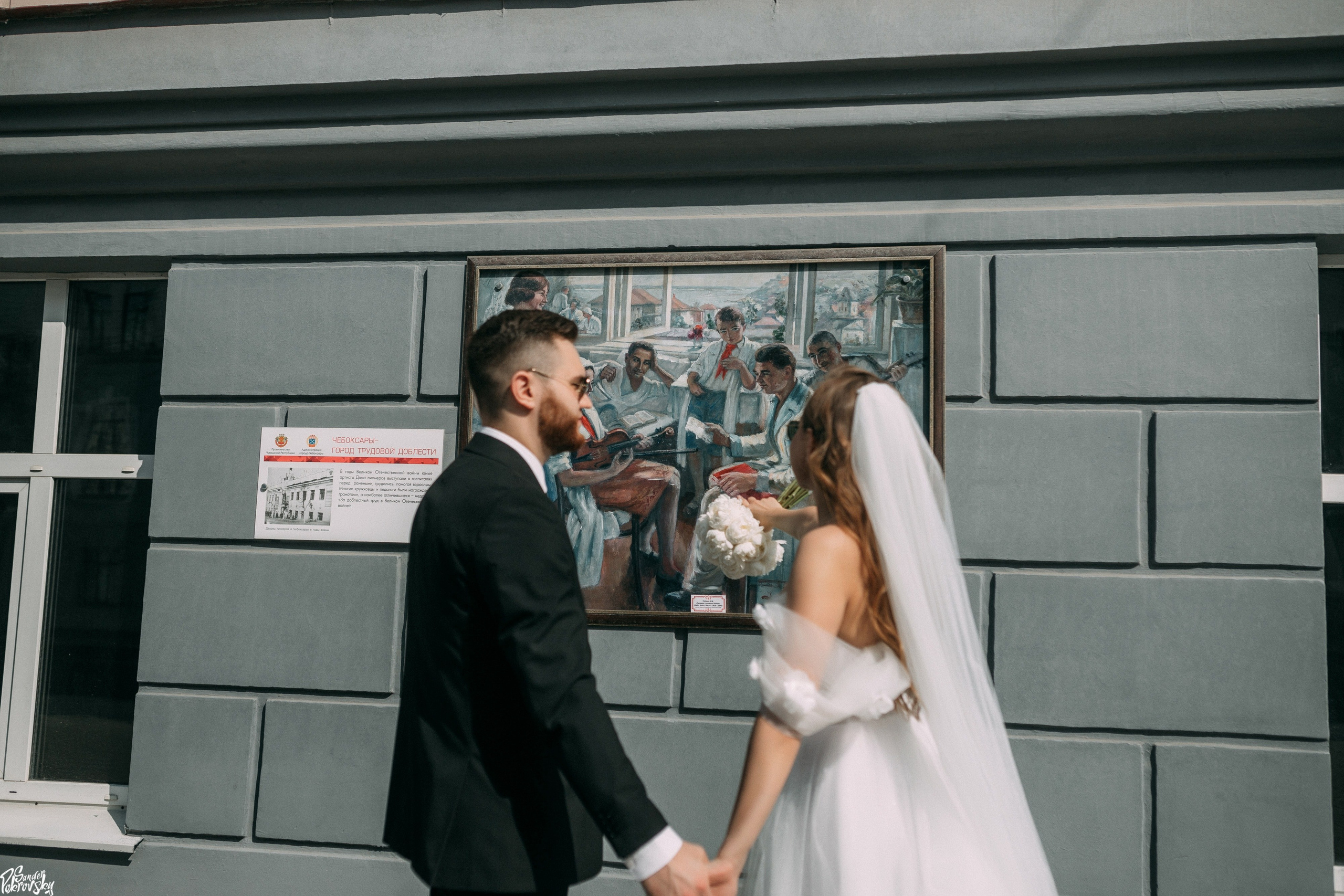 Артём & Настя 27.07.2023. Свадебный и репортажный фотограф в Чебоксарах Покровский Александр