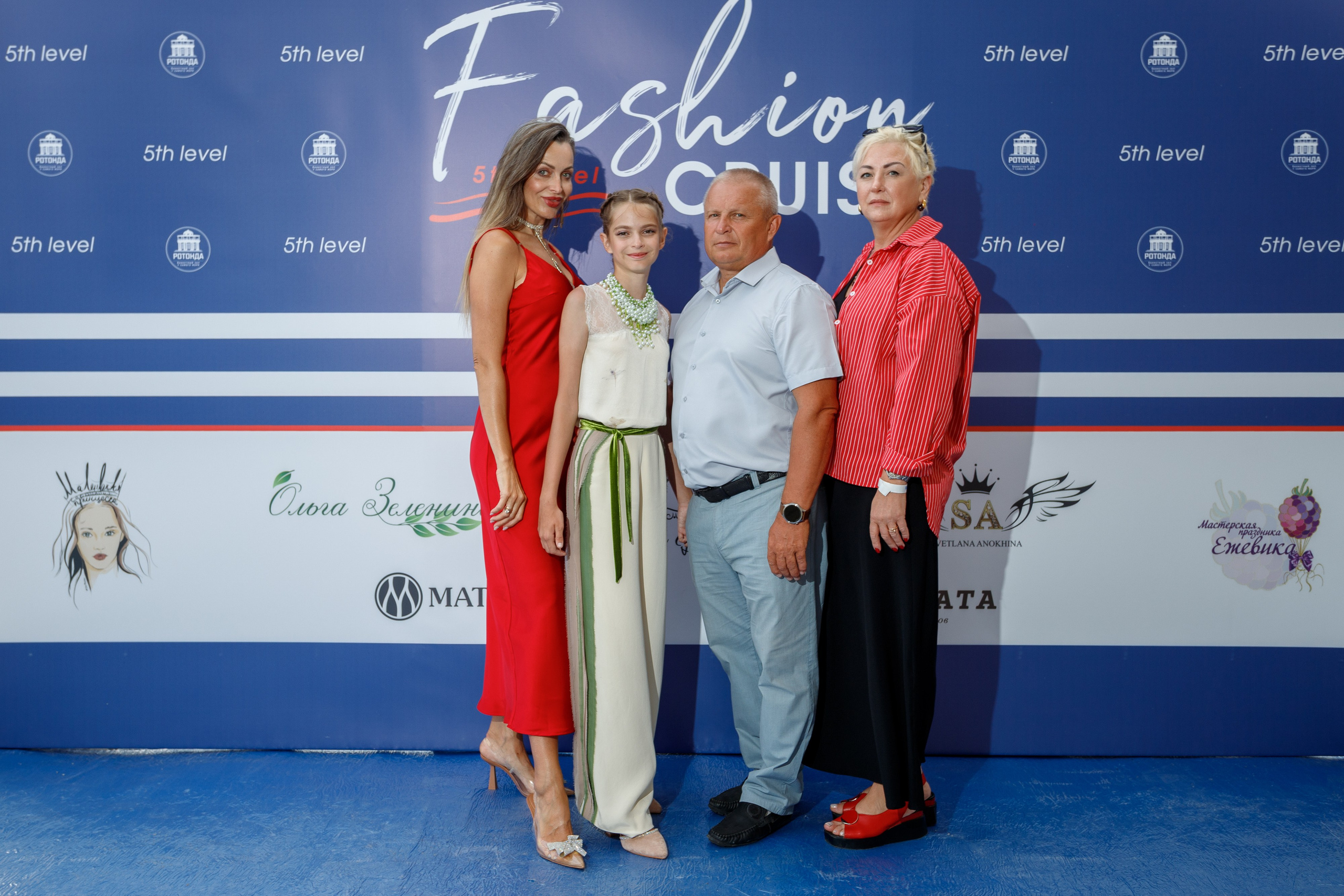 29 Fashion Cruise. Интерьерный и фуд фотограф в Иркутске Дмитрий Арно