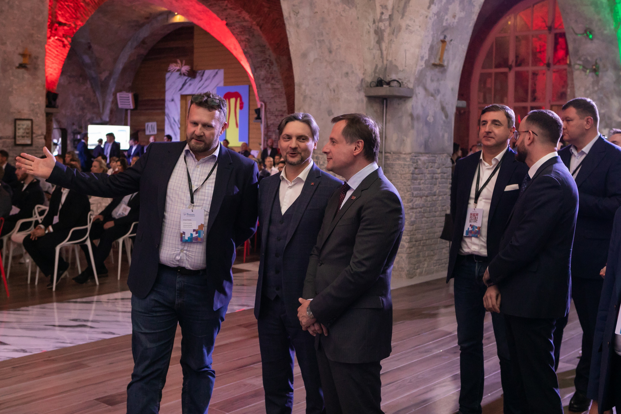 Форум РЖД Технологии. Код трансформации. Брук Артём