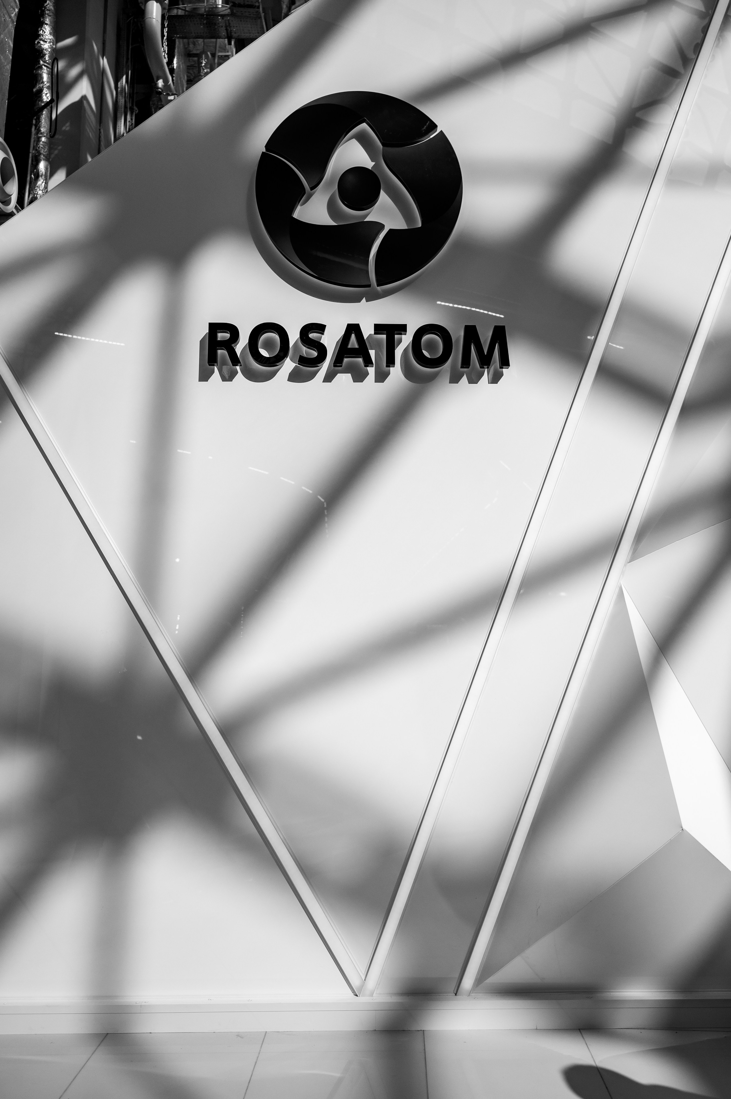 ATOMEXPO 2024. Фотограф Илья Бызов, Свадебный и репортажный фотограф Сочи