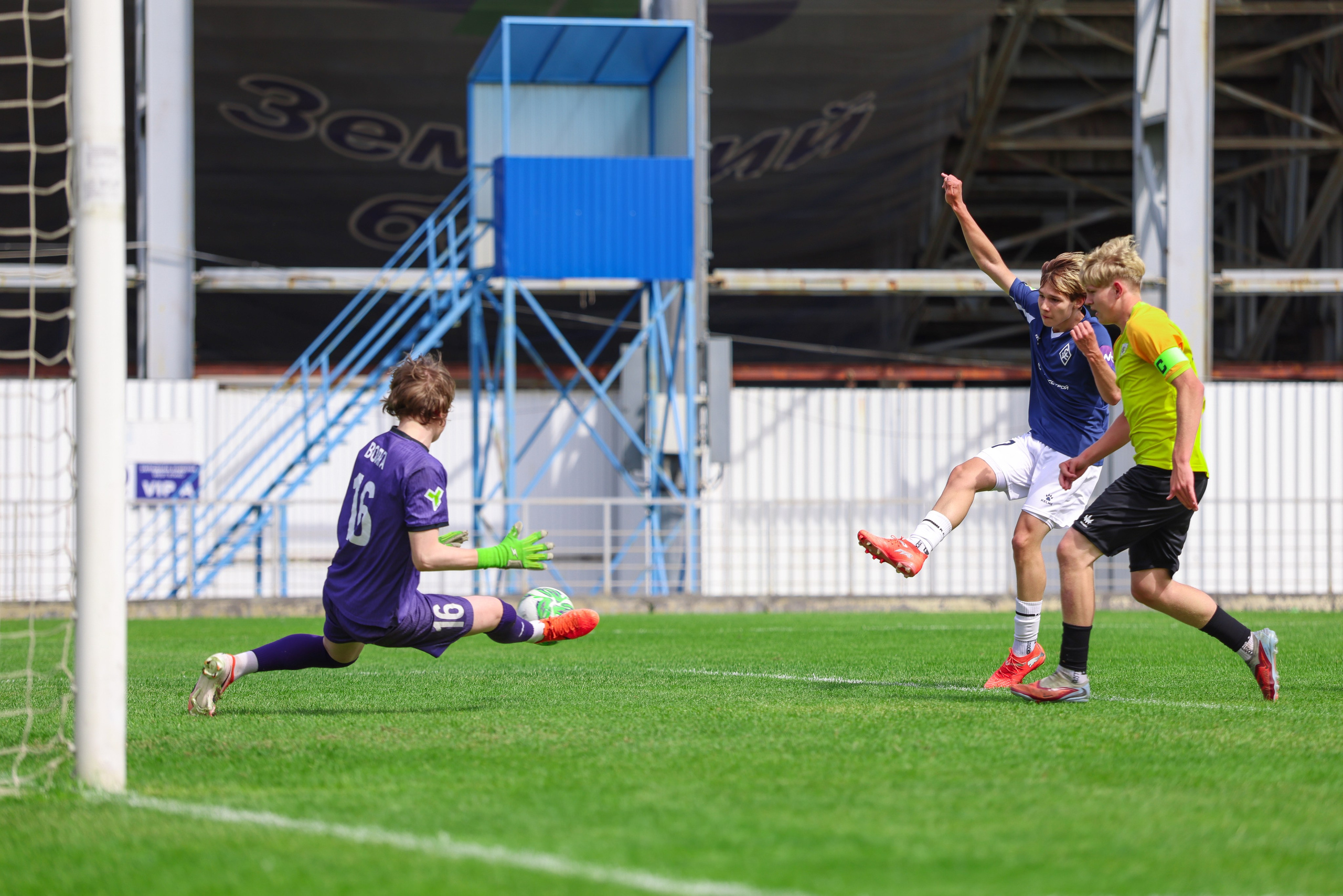 Юношеская футбольная лига Поволжье U-16. Крылья Советов — Волга