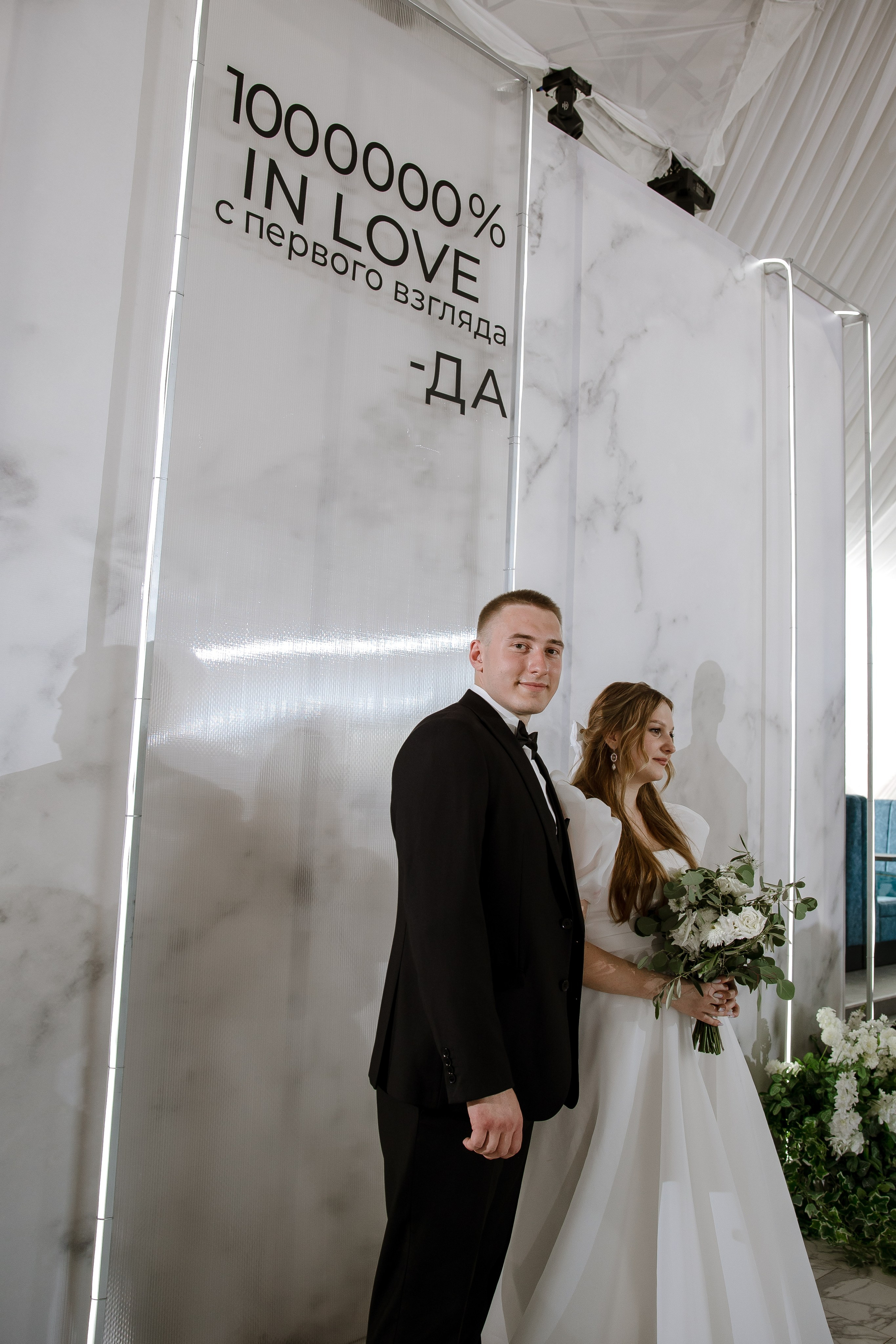 N&A. Свадебный и семейный фотограф в Самаре и Тольятти | Елена Топанцева