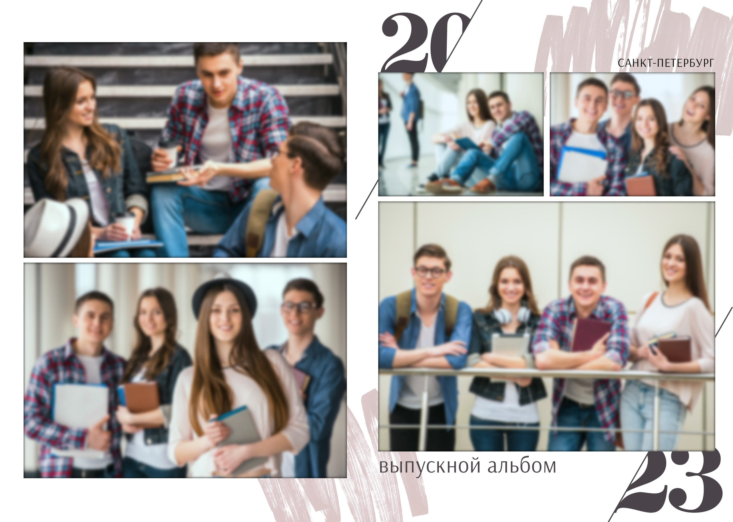 Дизайн Стиль. Medlori fotobook Выпускные альбомы в Липецке Лариса Медведева