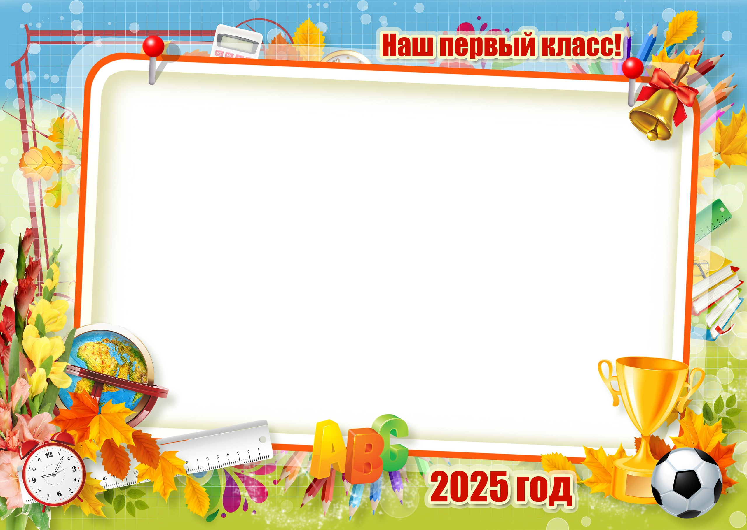 Medlori Общие фото И портрет ШКОЛА. Medlori fotobook Выпускные альбомы в Липецке Лариса Медведева