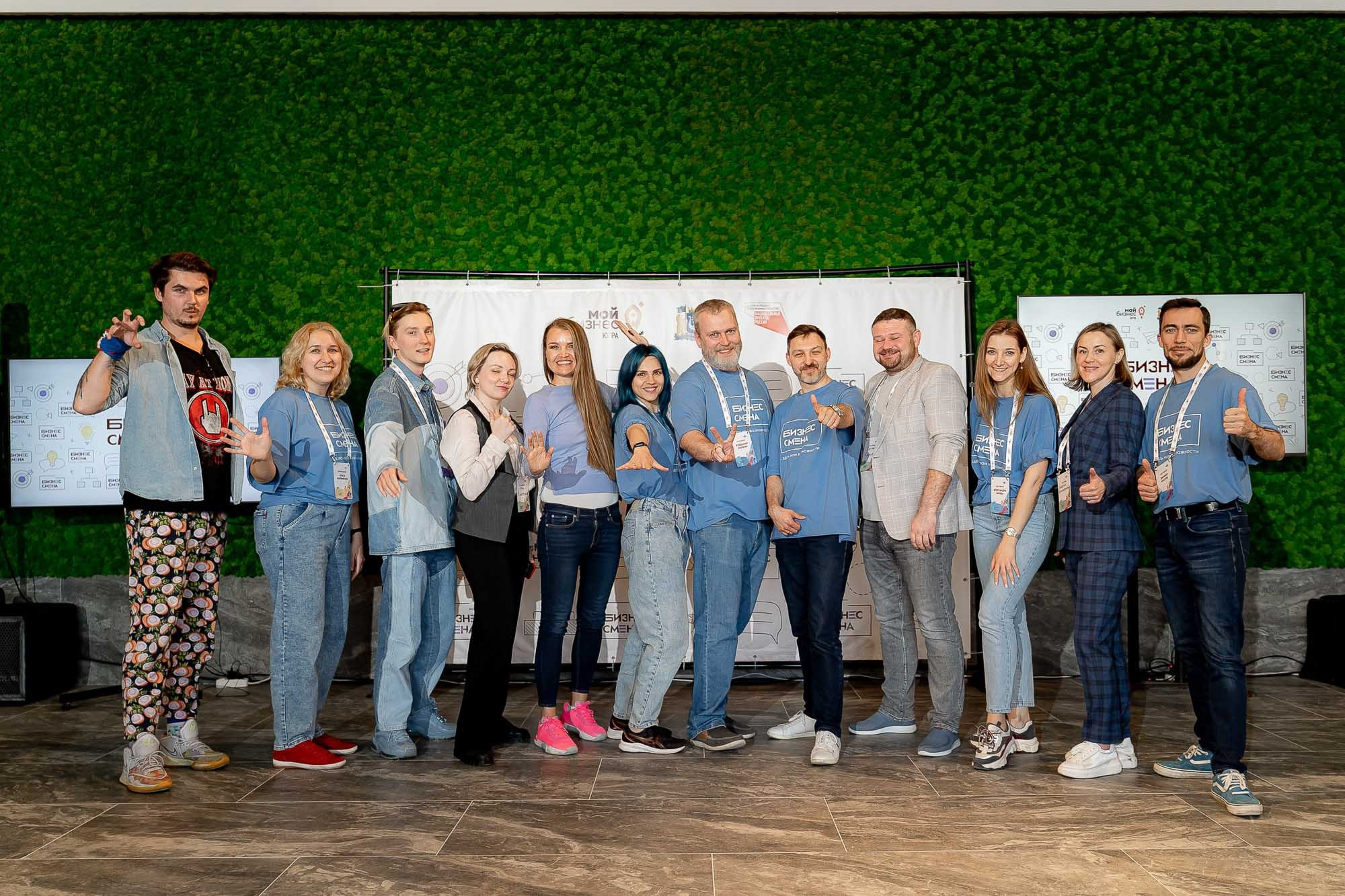 Бизнес смена. Ханты-Мансийск. Сергей Кошкин. Репортажная и ивент-фотография в Сургуте