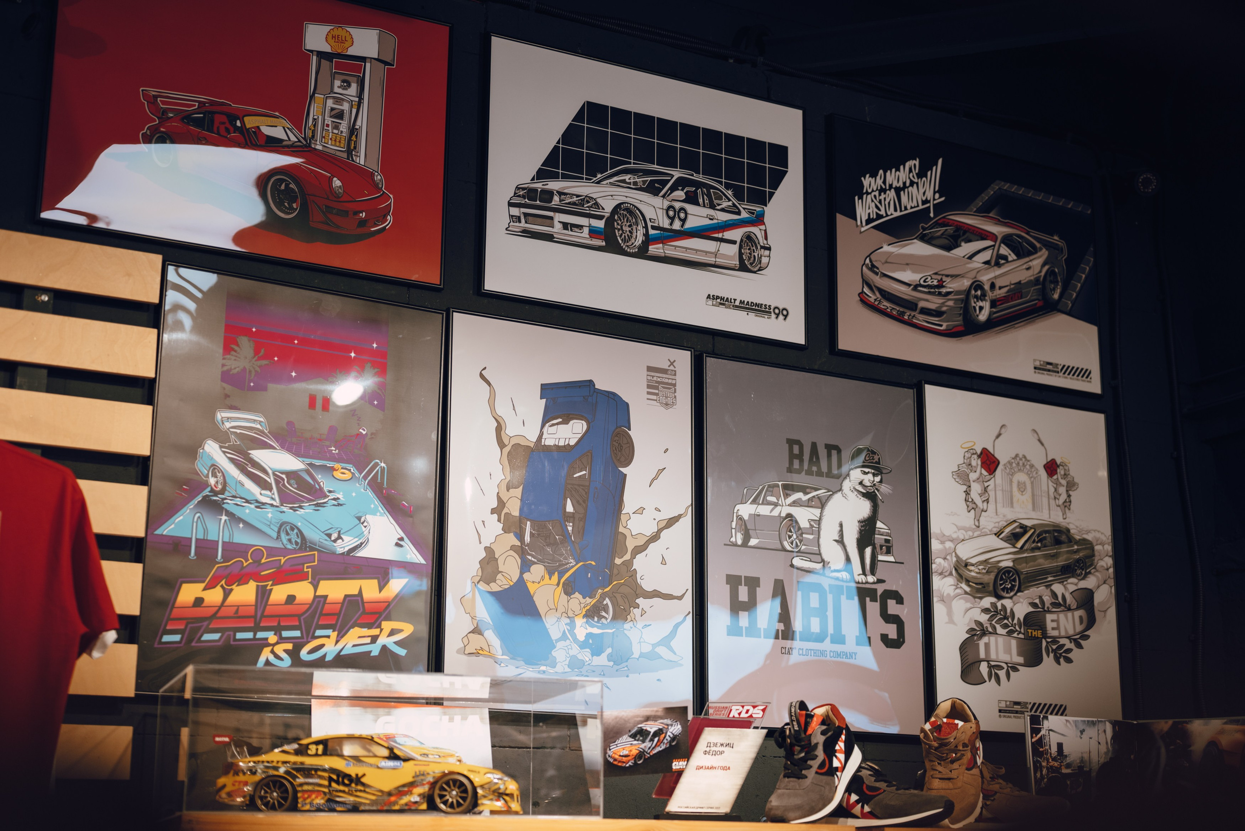 Магазин Ciay на Дмитровской (интерьер и детали). Юлия Суббоцкая