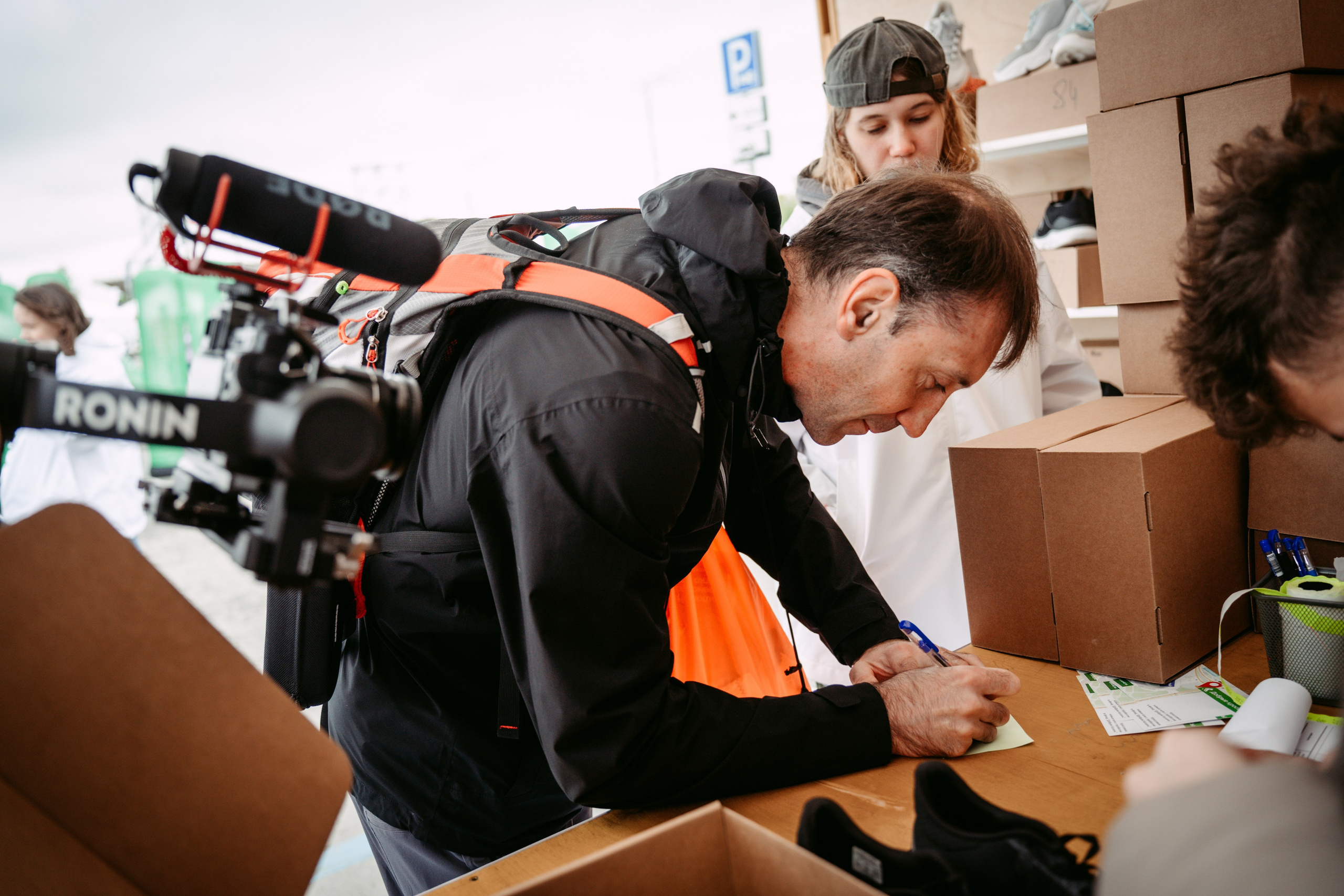 Добрая Казань х Казанский марафон. Главная