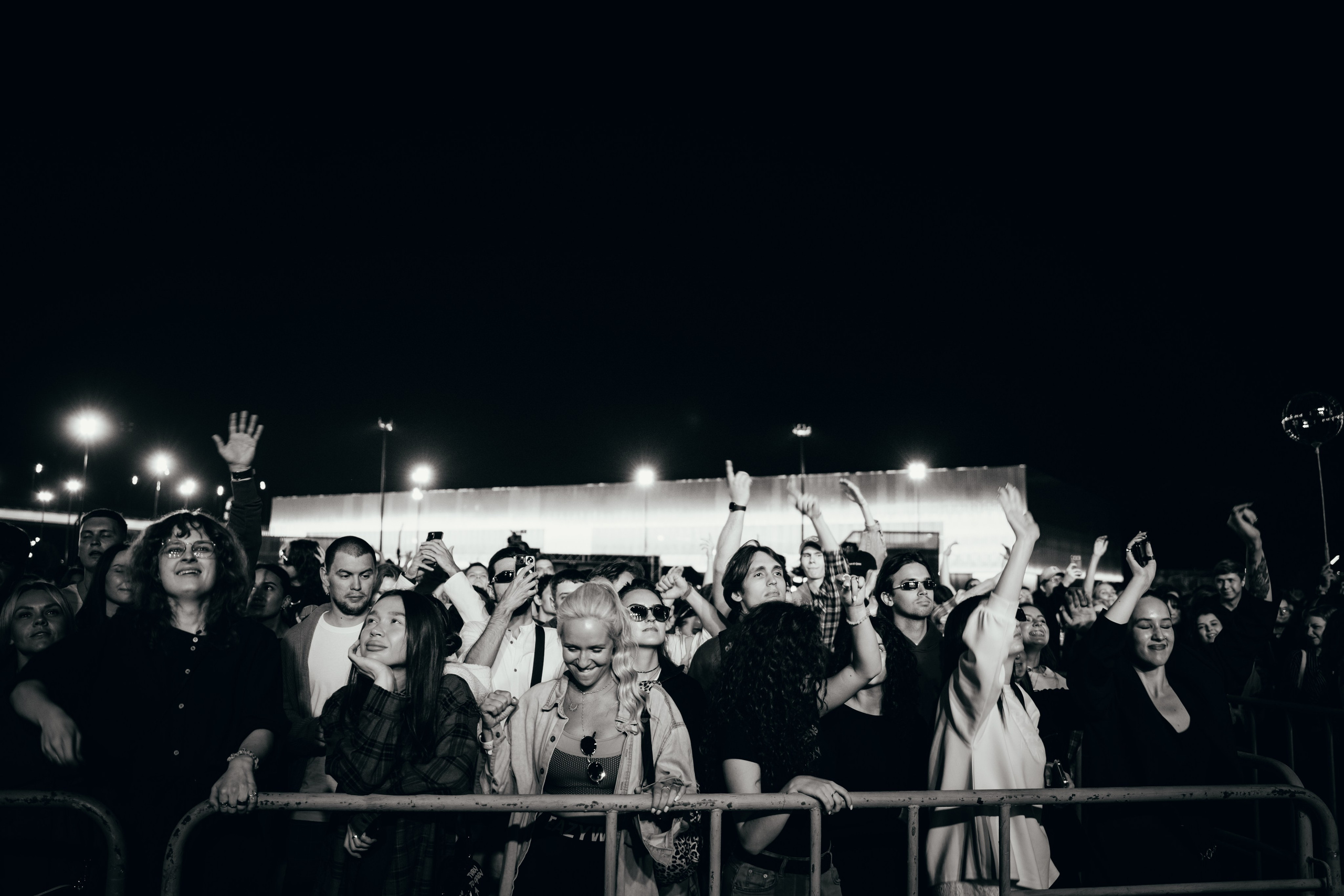 URAM FEST 2024. Главная