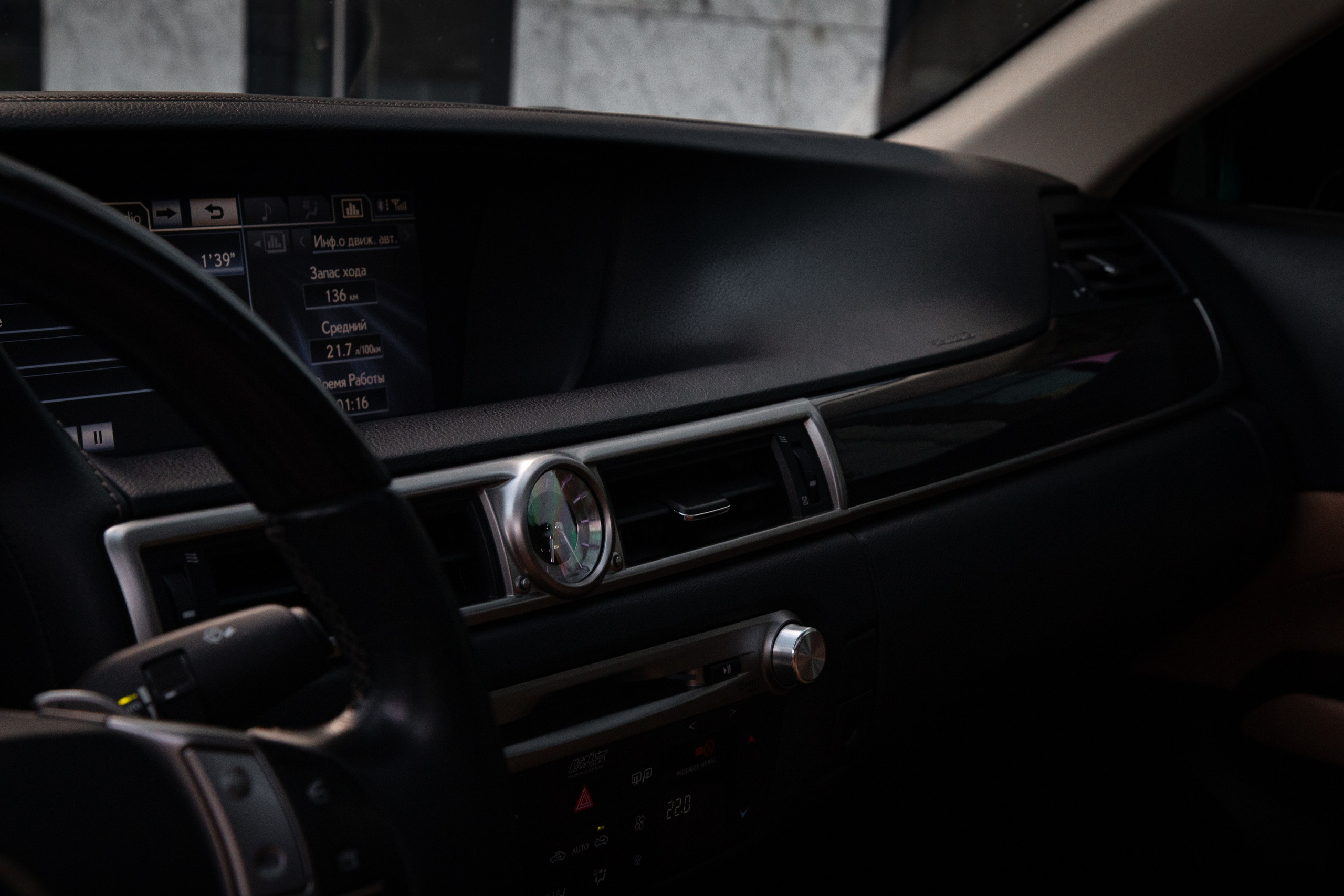 Lexus GS350. Автомобильный фотограф и видеограф в Новосибирске|Александра Косухина