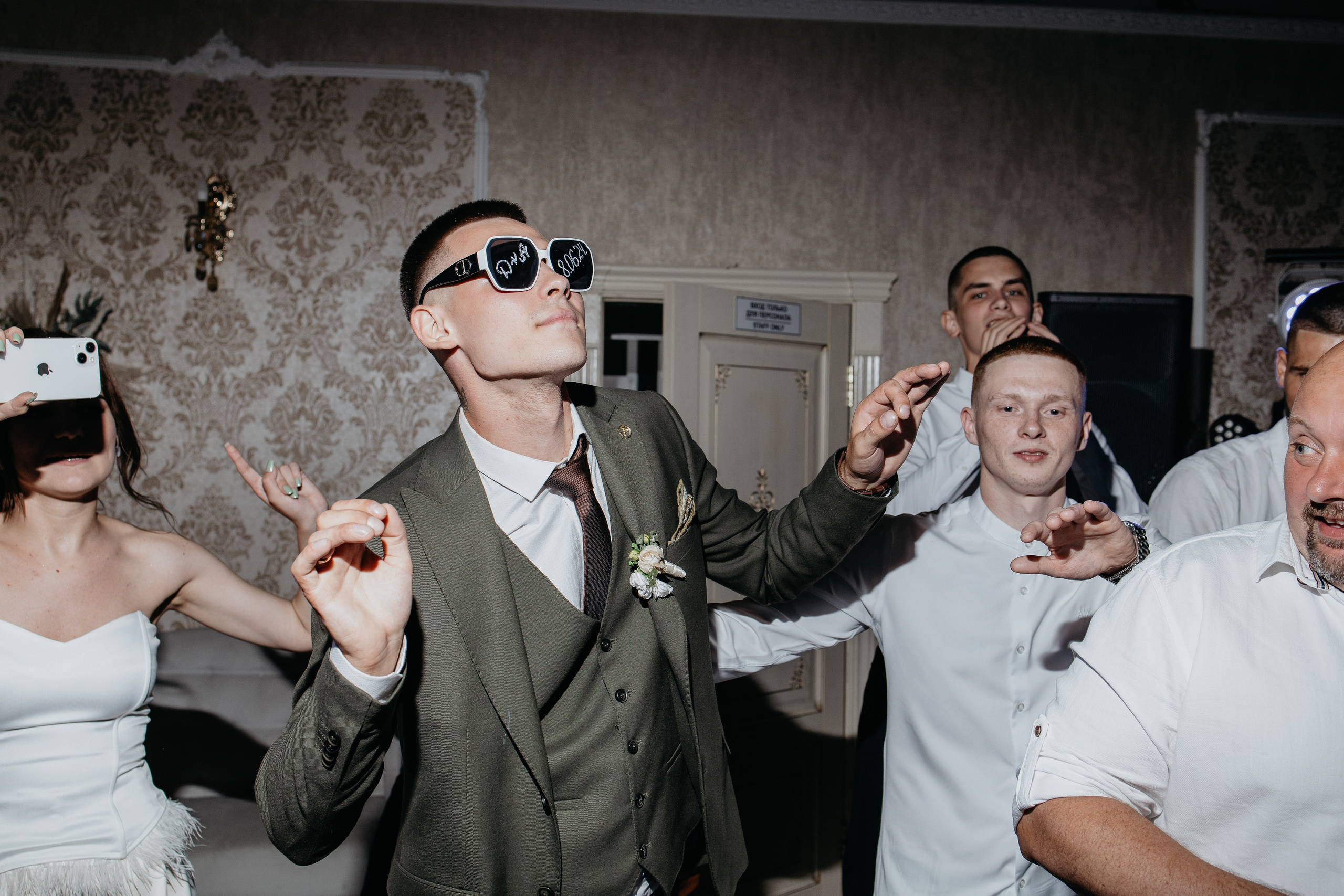 Денис & Ангелина. Свадебный фотограф Краснодар и Москва. Анна Еремчук