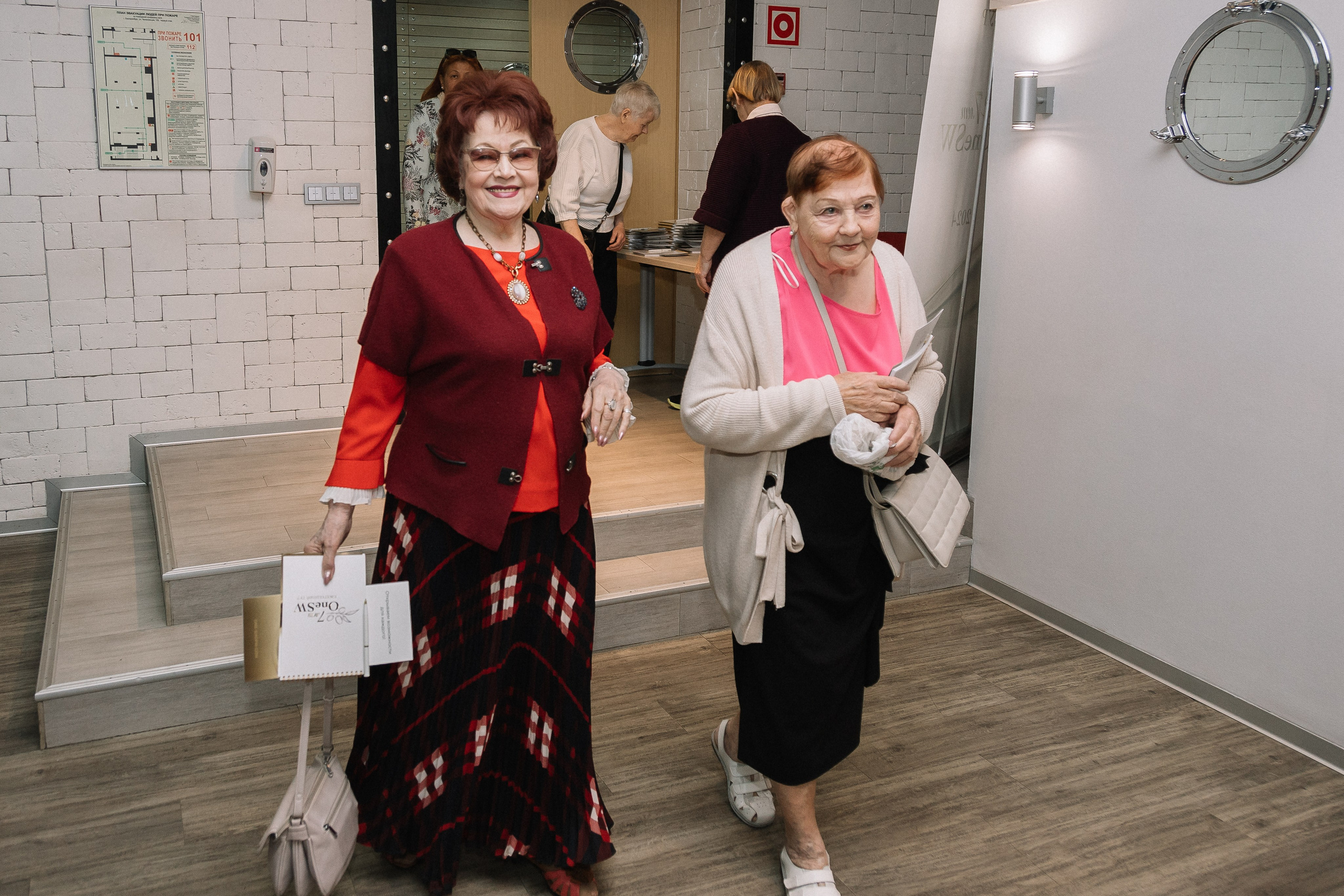 Конференция/2024. Свадебный и семейный фотограф в Екатеринбурге