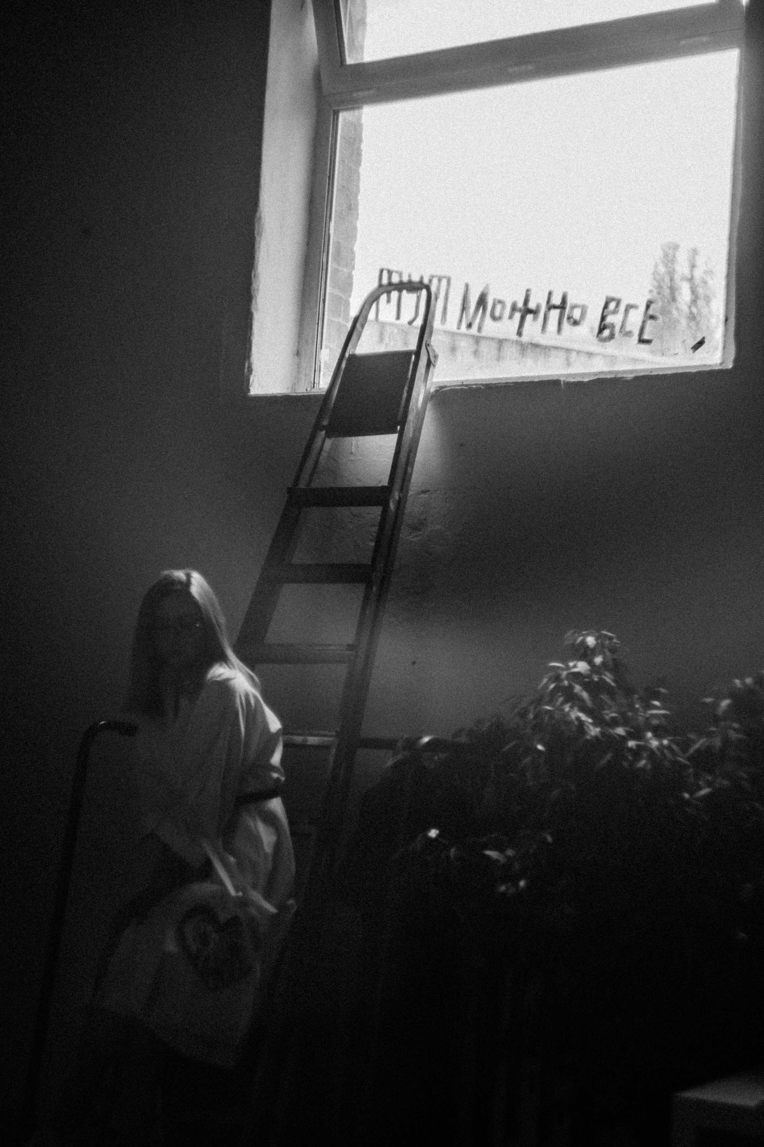 Лена. «Teen space». Фотограф в Нижнем Новгороде