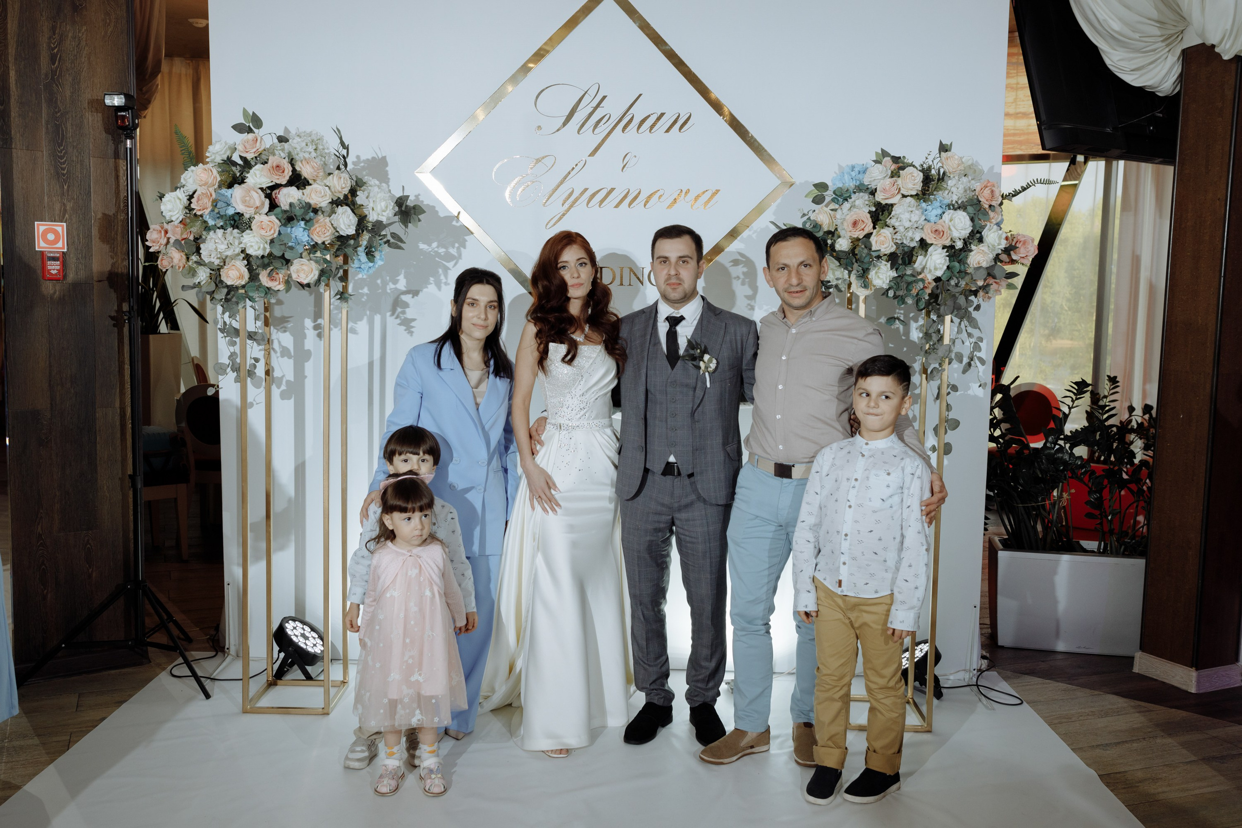 Степан и Элянора (полный день). Свадебный фотограф