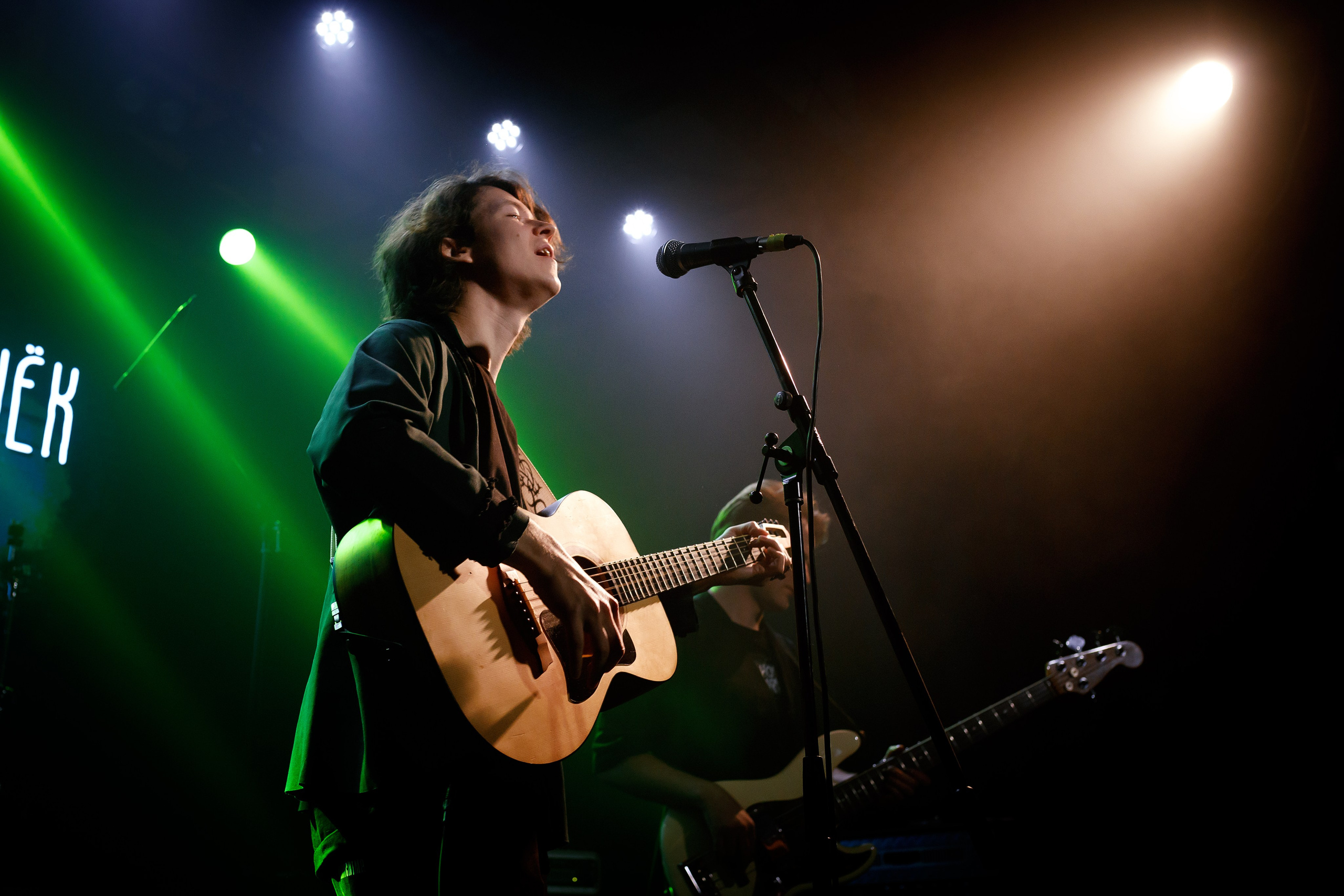 In.spyral. Фотограф Елена Богачева (lenalena_na_na_na)