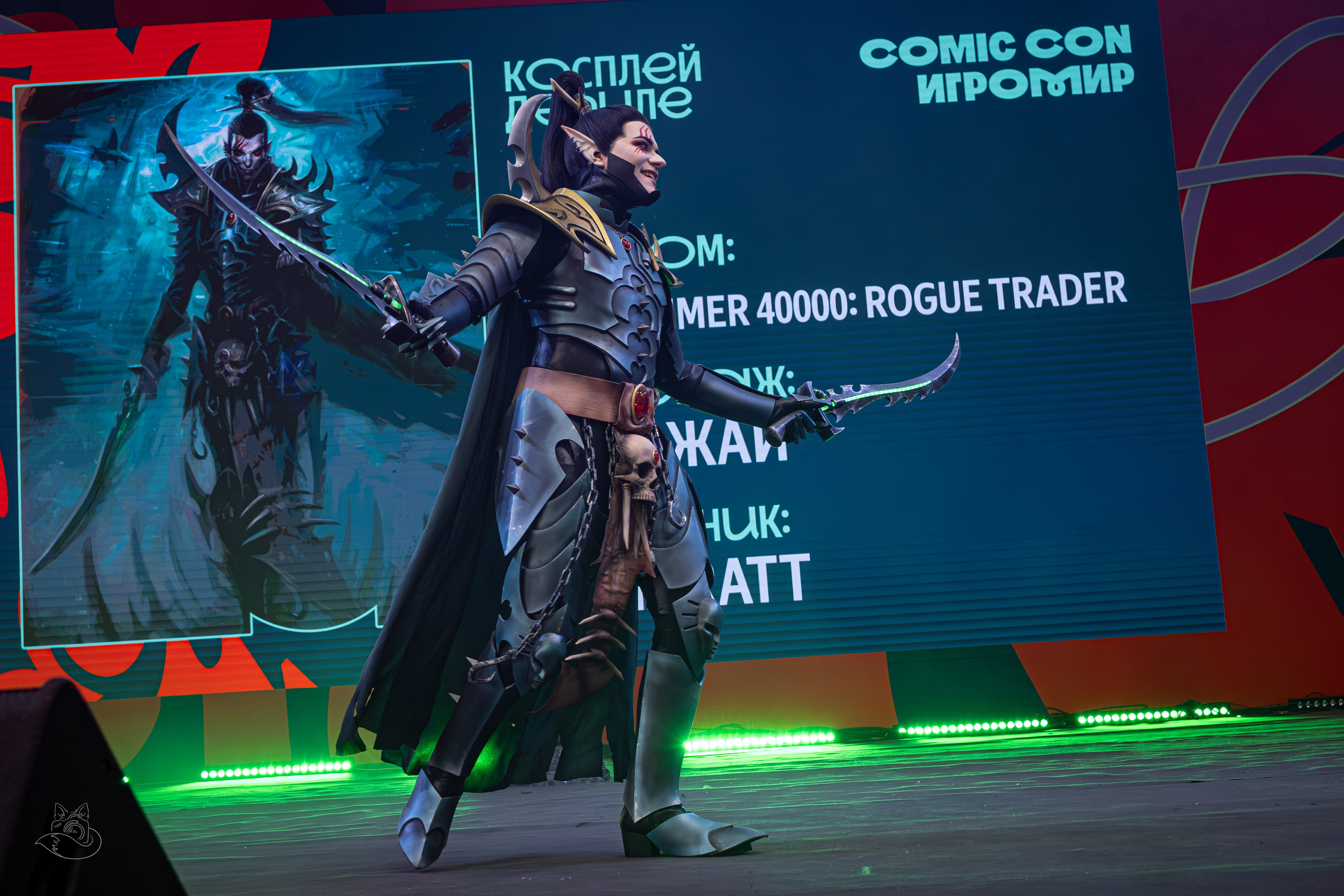 Comic Con Игромир 2025 | Конкурс | Воскресенье. Косплей фотограф