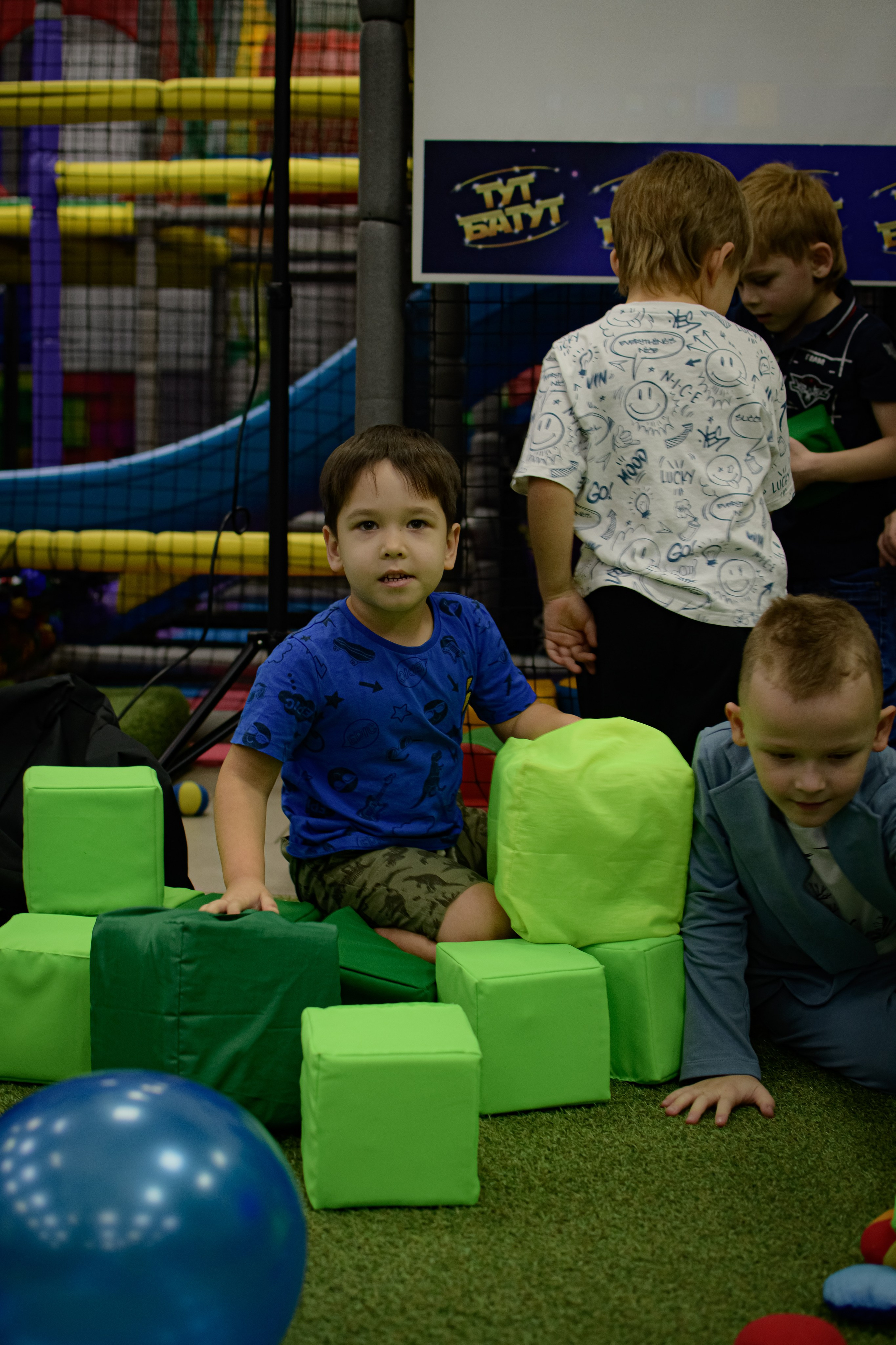 ДЕНЬ РОЖДЕНИЯ / АЛЕКСЕЙ 7 ЛЕТ. Photokarish