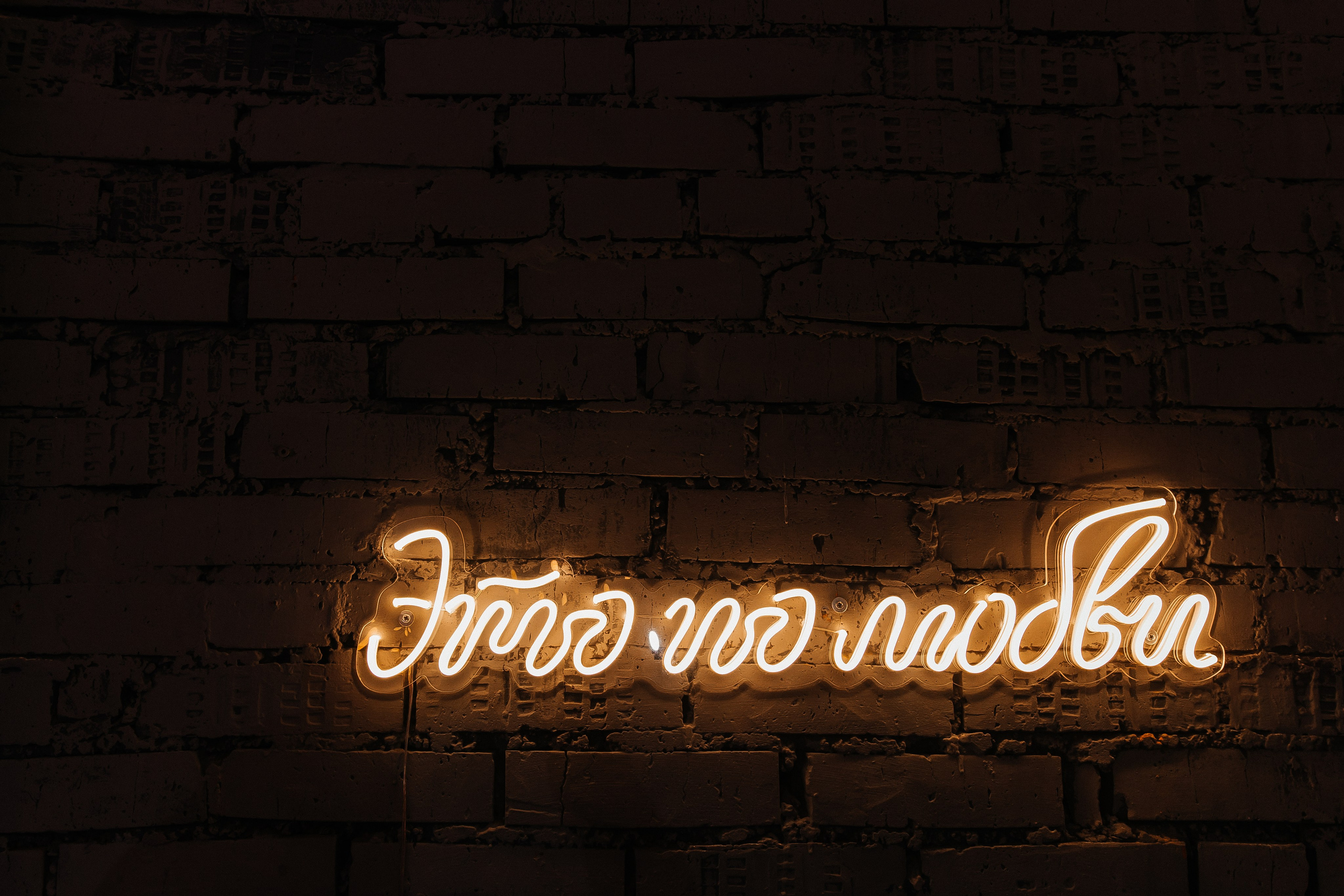 РУСАЛ 65 ЛЕТ. Фотограф в Красноярске