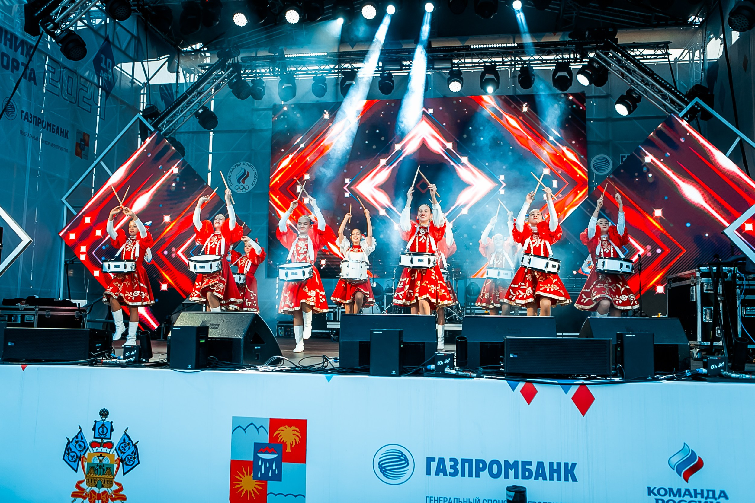 День зимних видов спорта 2024. Репортажный фотограф в Сочи Дмитрий Ветринский