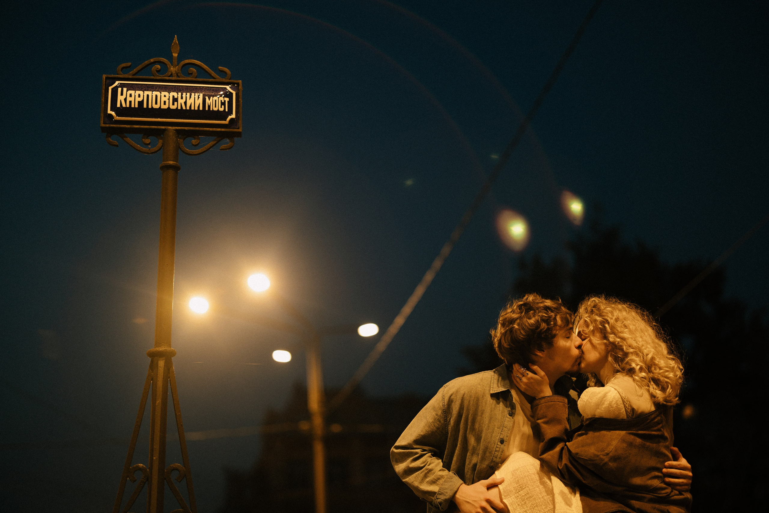 Бумажные сердца. Свадебный фотограф в Москве | Профессиональный фотограф | Выгодные цены на услуги