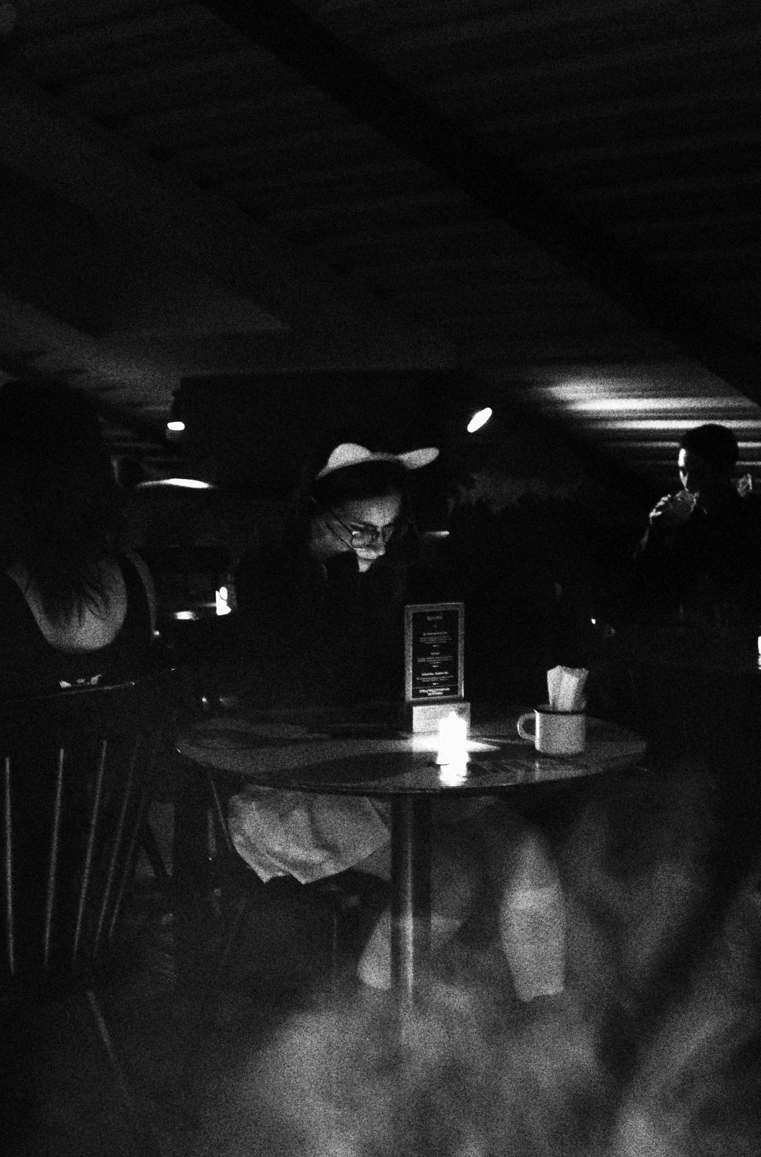 NEWBAR / ШАБАШ. Уральское создание