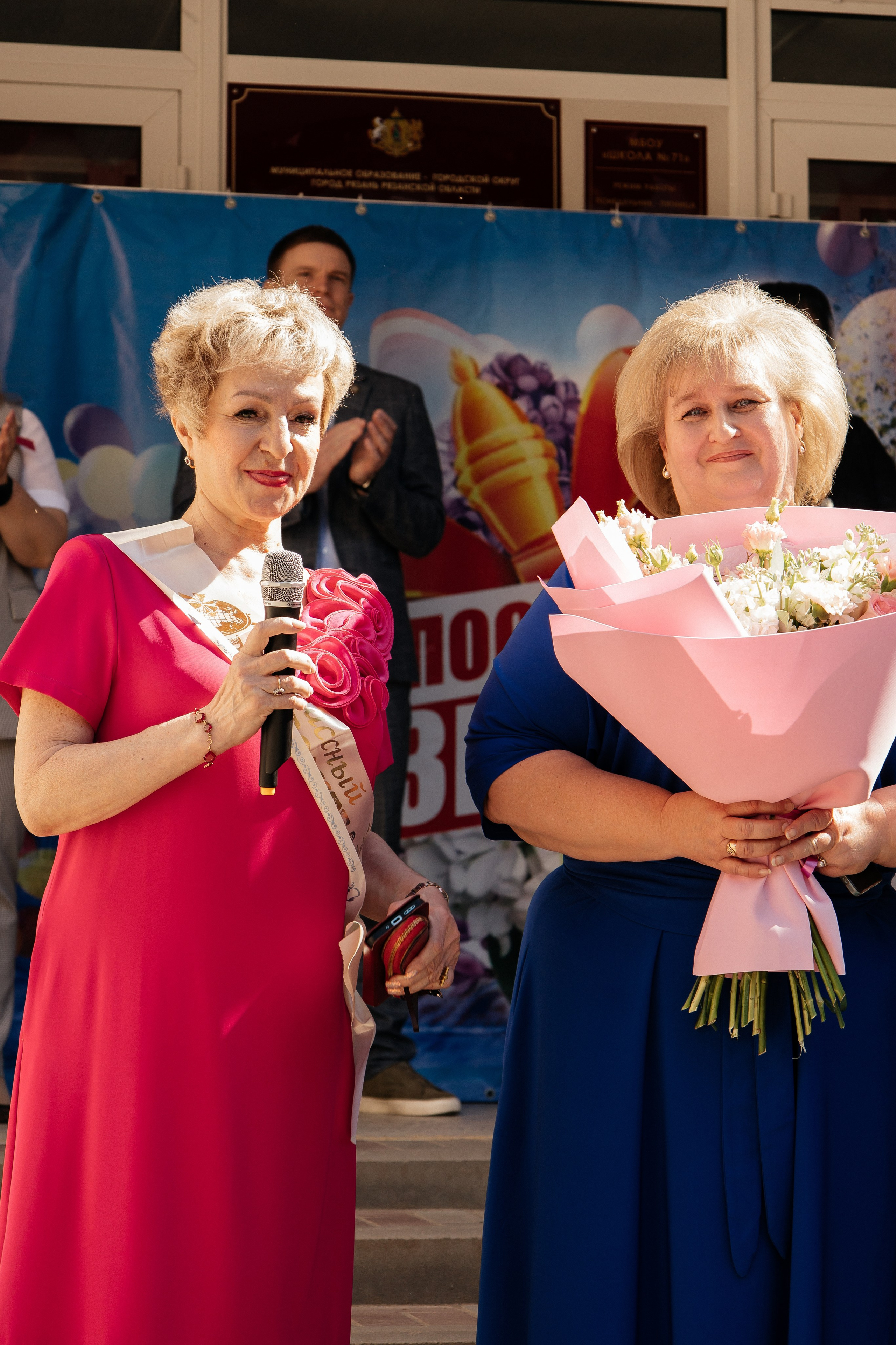 Последний звонок. Семейный фотограф в Рязани и Рязанской области